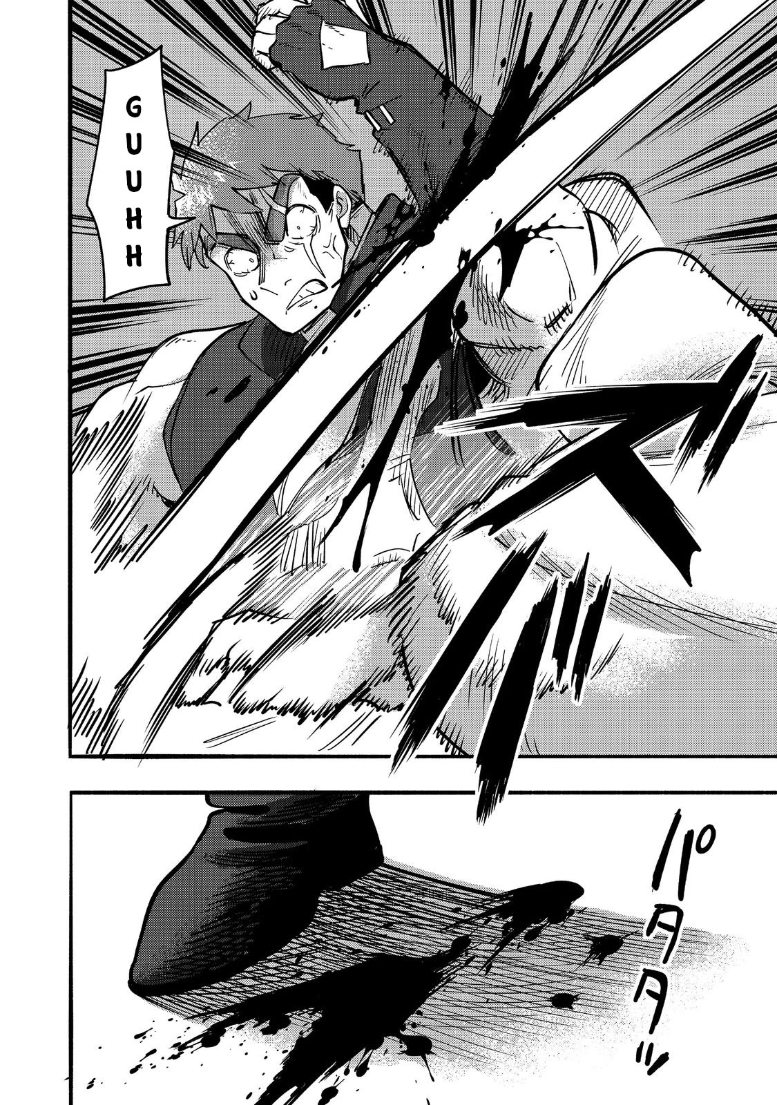 The Mochi I Drew Is Tasty Today Too Chapter 17 page 31 - Chapter 17: Conspiracy