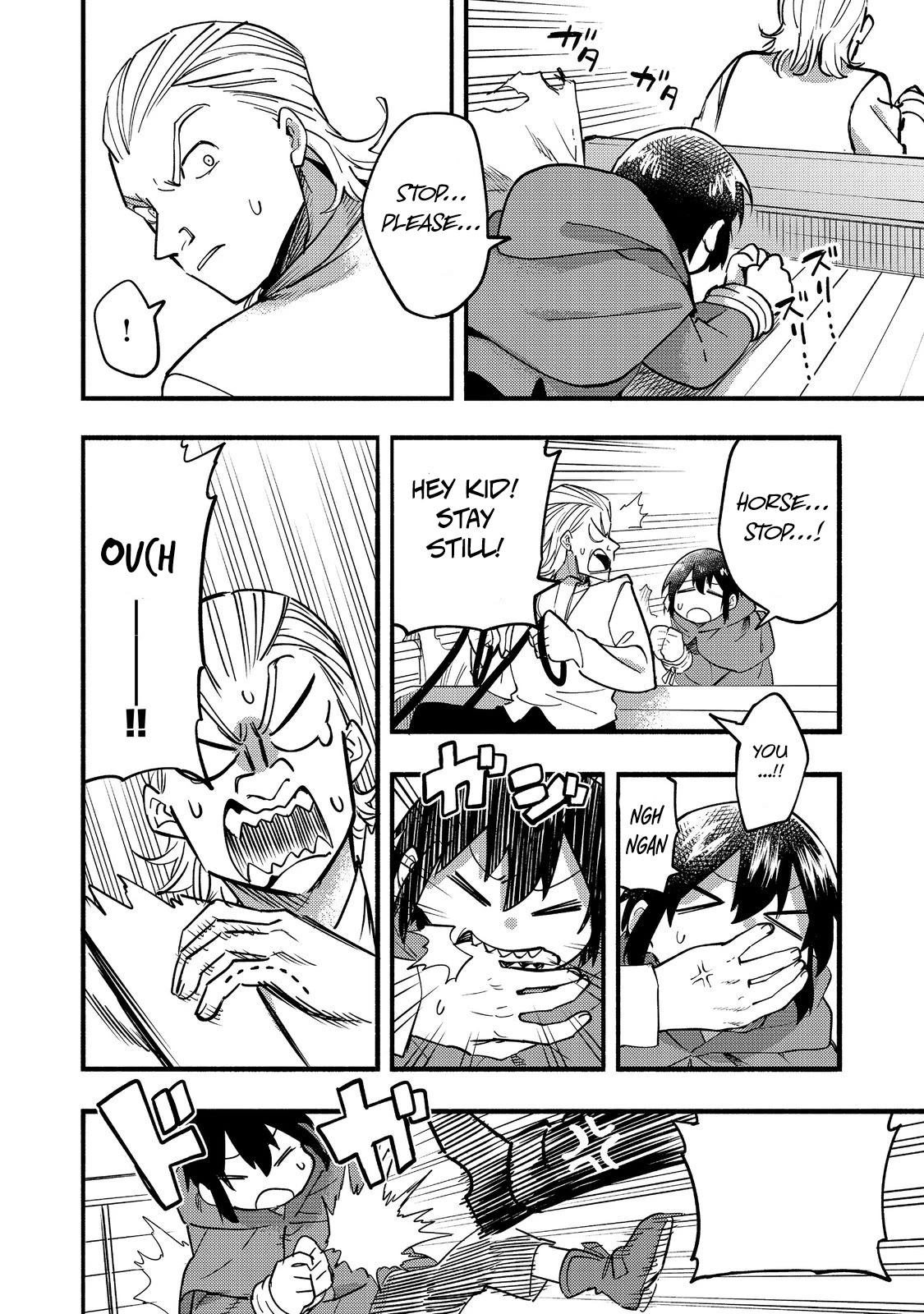 The Mochi I Drew Is Tasty Today Too Chapter 17 page 33 - Chapter 17: Conspiracy