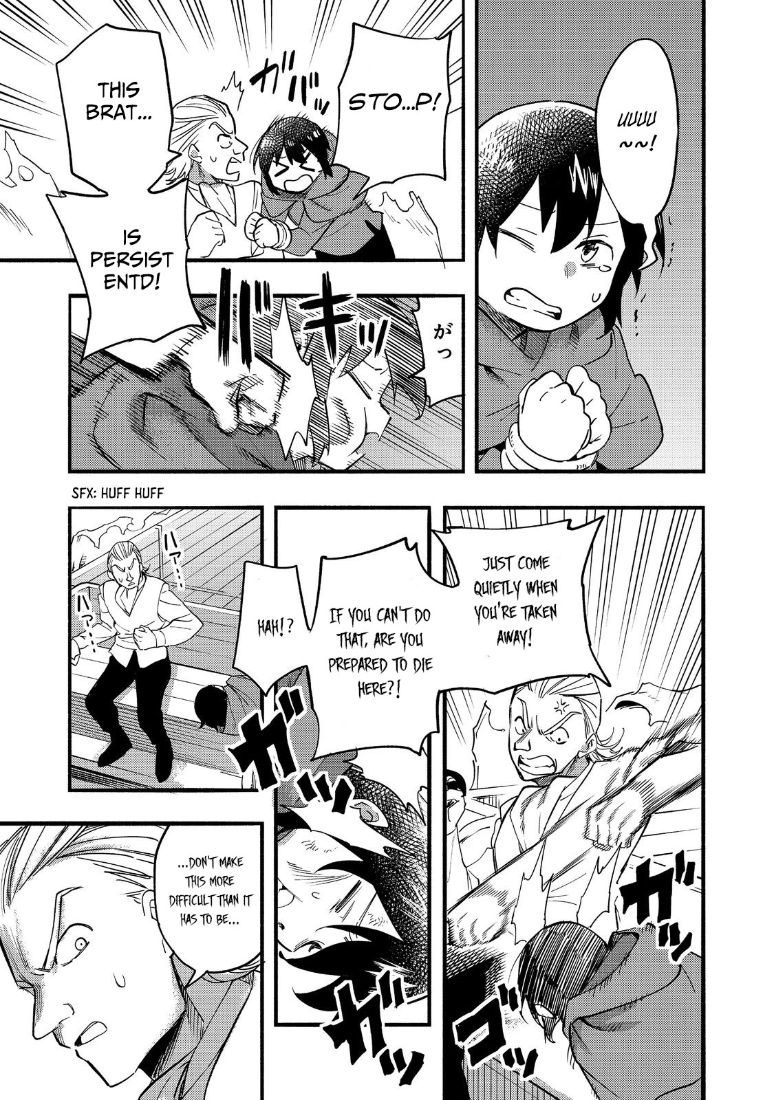 The Mochi I Drew Is Tasty Today Too Chapter 17 page 34 - Chapter 17: Conspiracy