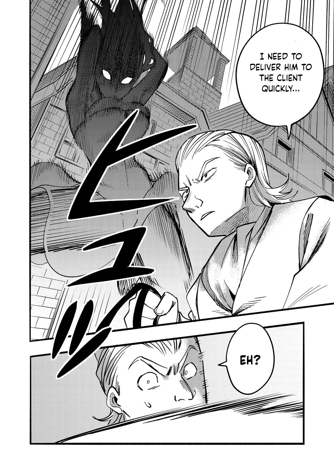 The Mochi I Drew Is Tasty Today Too Chapter 17 page 35 - Chapter 17: Conspiracy
