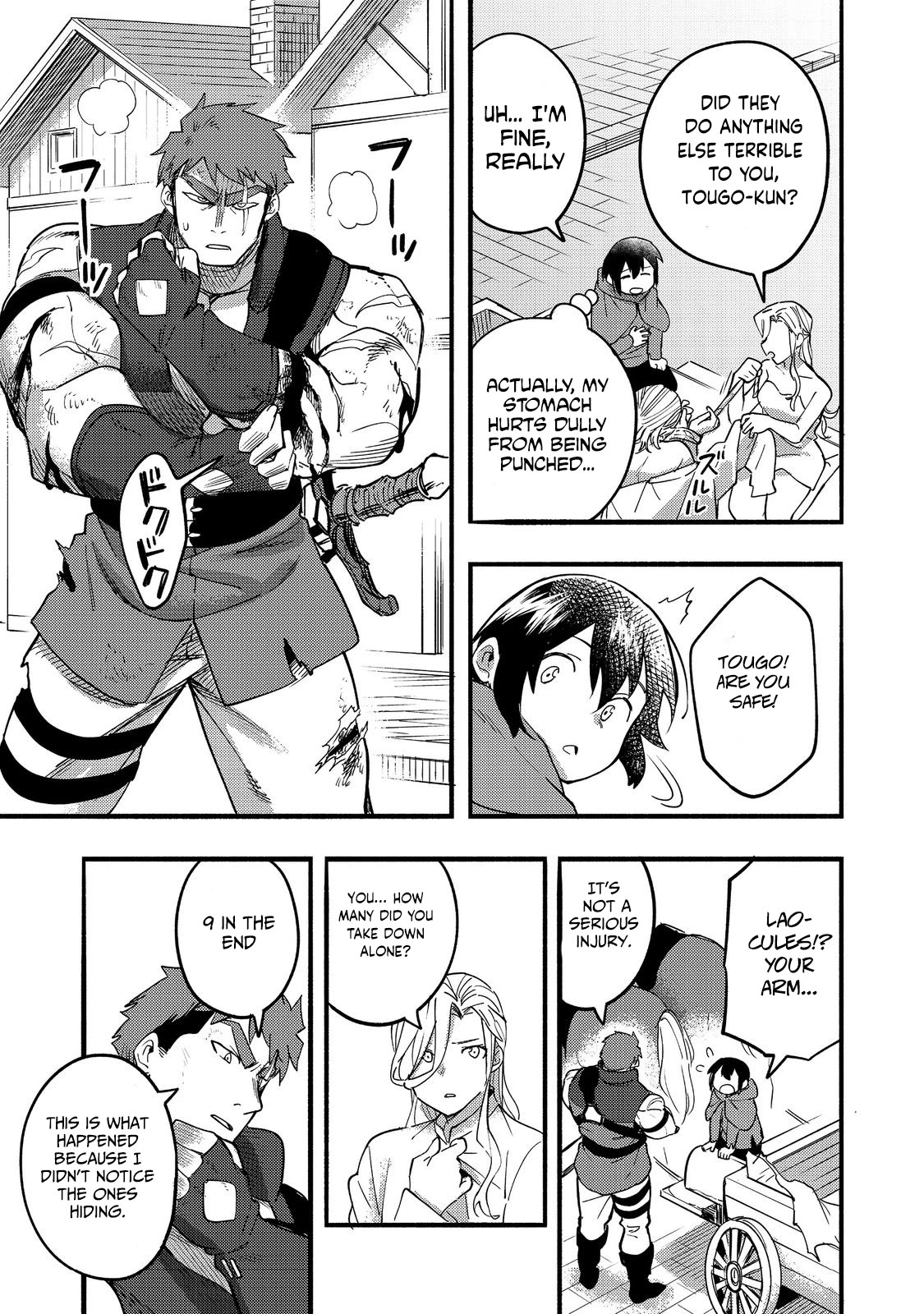 The Mochi I Drew Is Tasty Today Too Chapter 17 page 38 - Chapter 17: Conspiracy