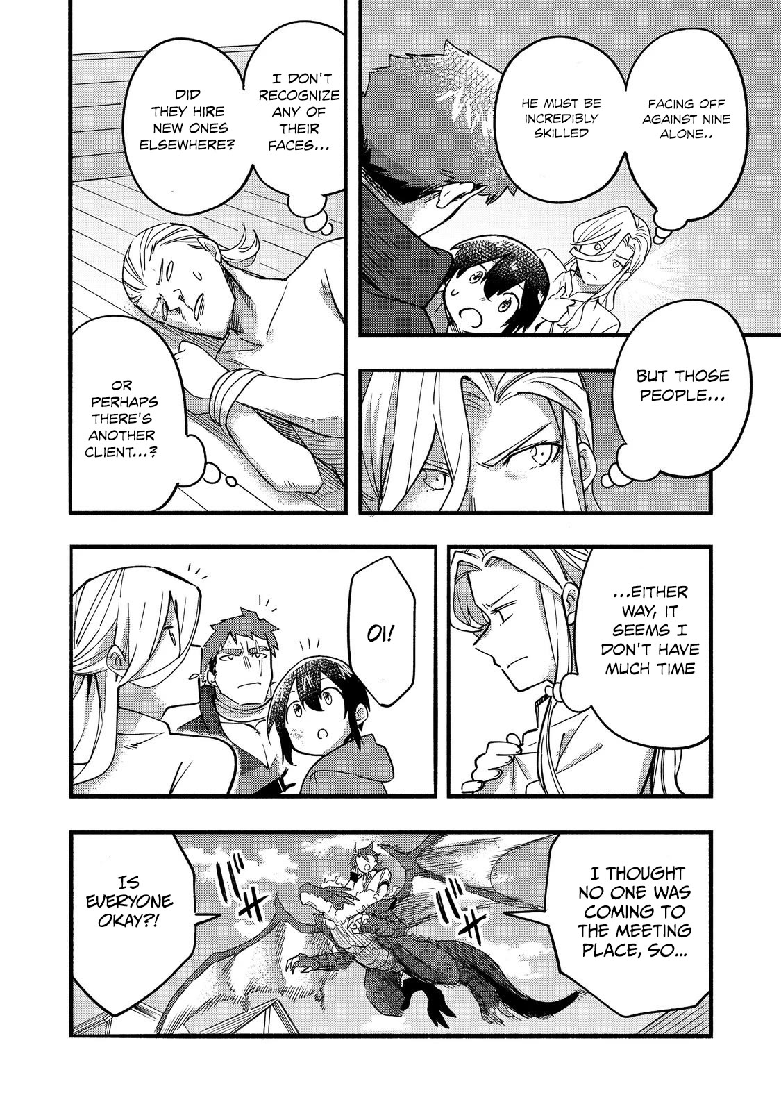 The Mochi I Drew Is Tasty Today Too Chapter 17 page 39 - Chapter 17: Conspiracy