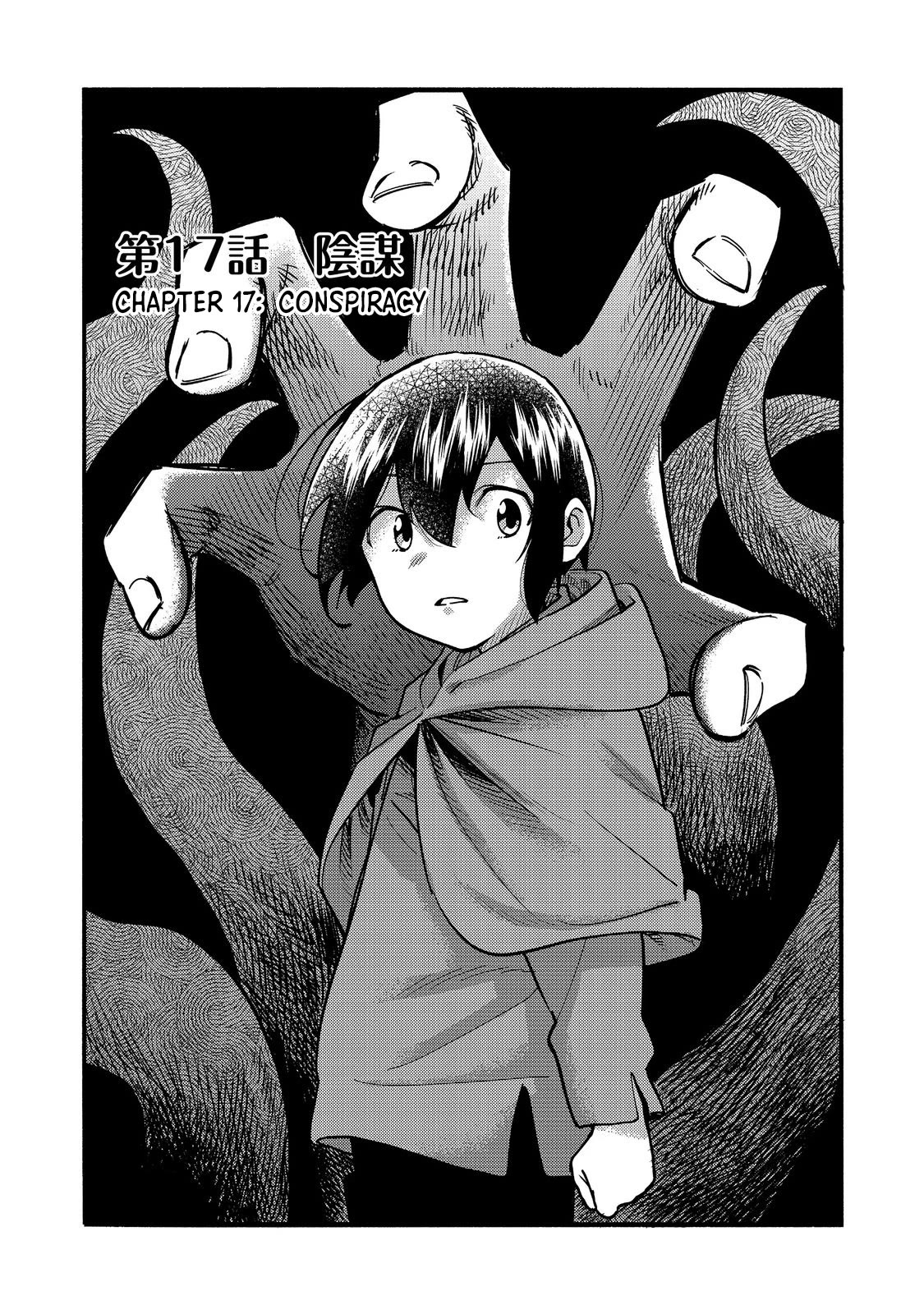 The Mochi I Drew Is Tasty Today Too Chapter 17 page 4 - Chapter 17: Conspiracy
