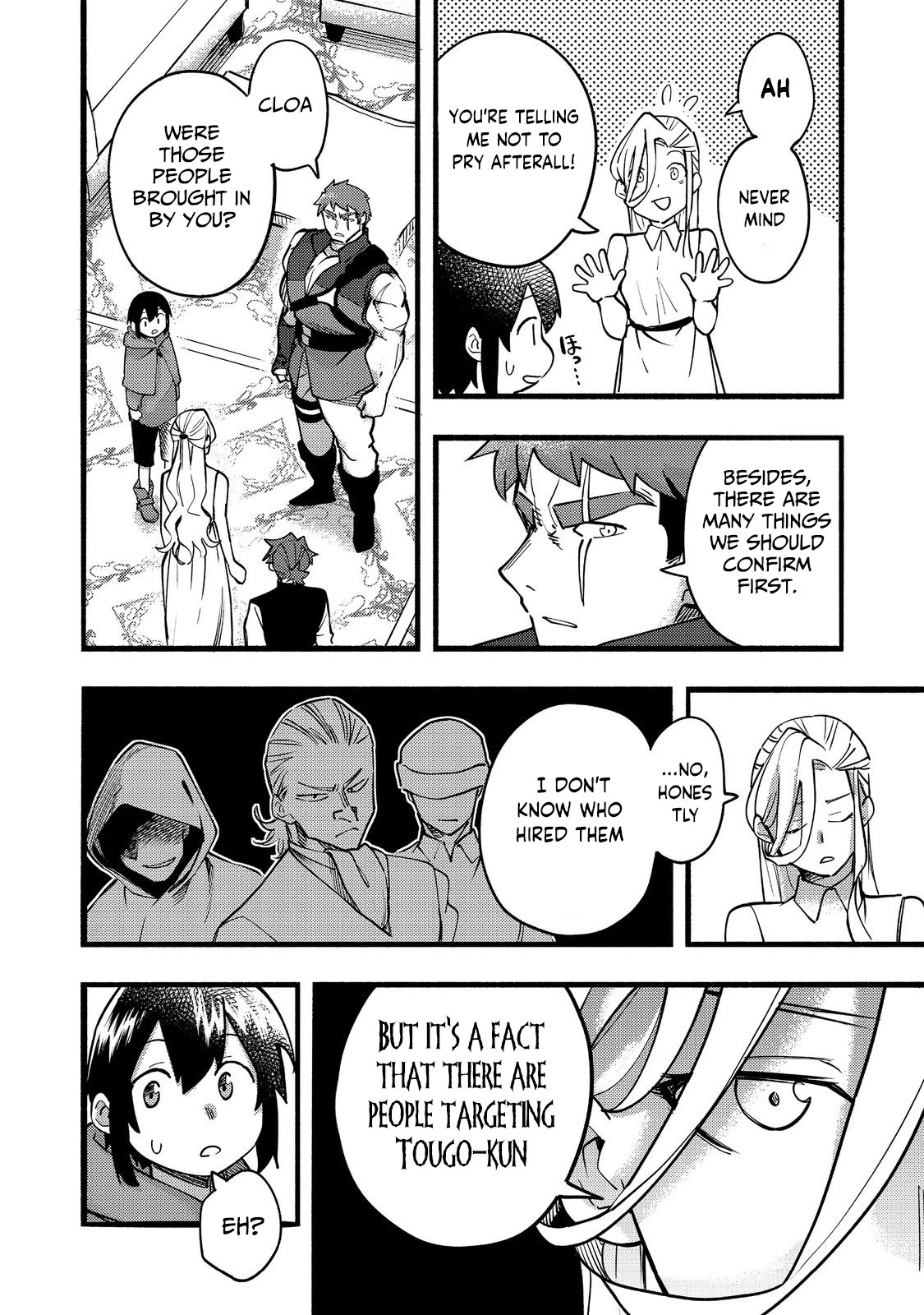 The Mochi I Drew Is Tasty Today Too Chapter 18 page 11 - Chapter 18: The Bodyguard and the Hostage