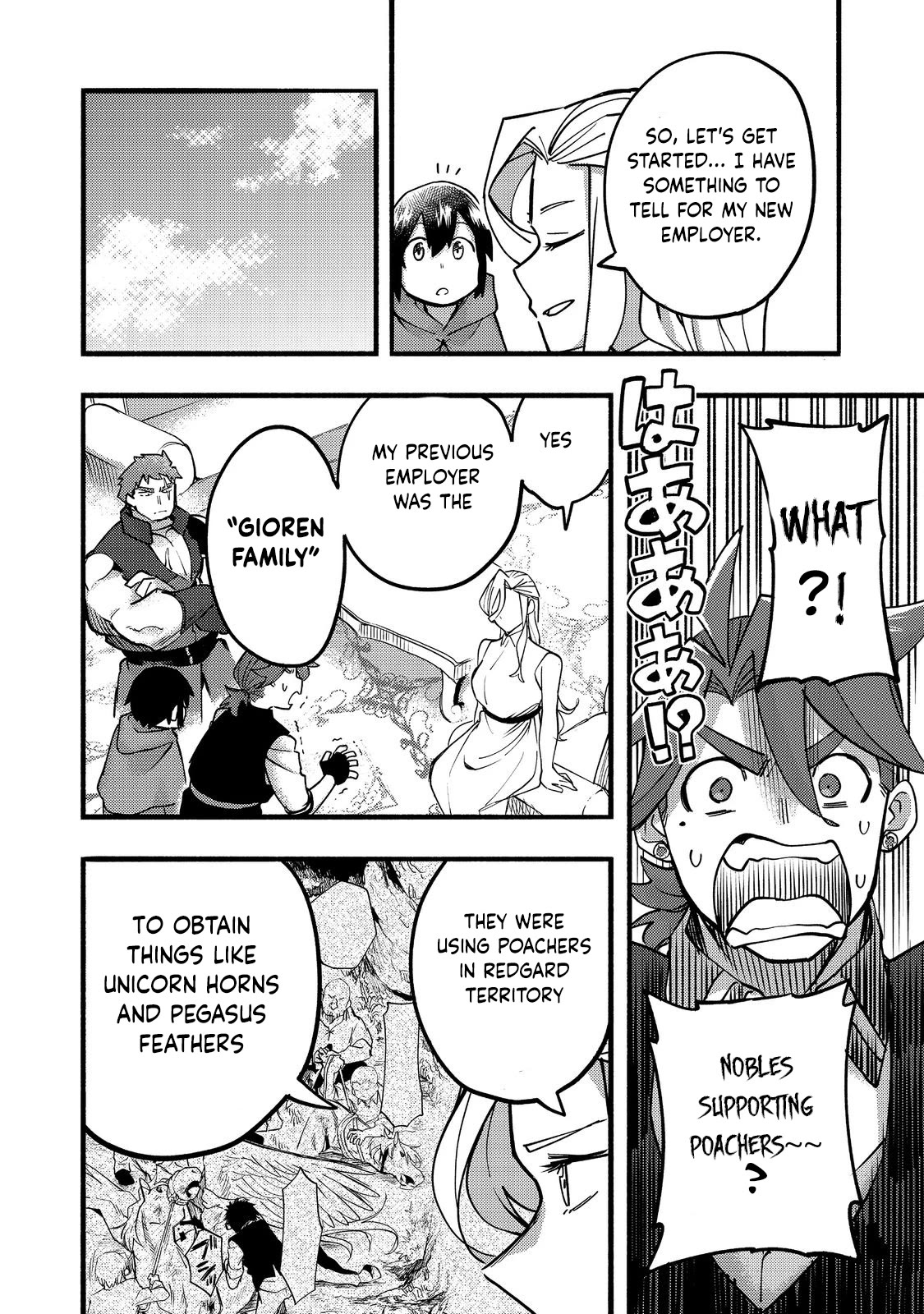 The Mochi I Drew Is Tasty Today Too Chapter 18 page 17 - Chapter 18: The Bodyguard and the Hostage