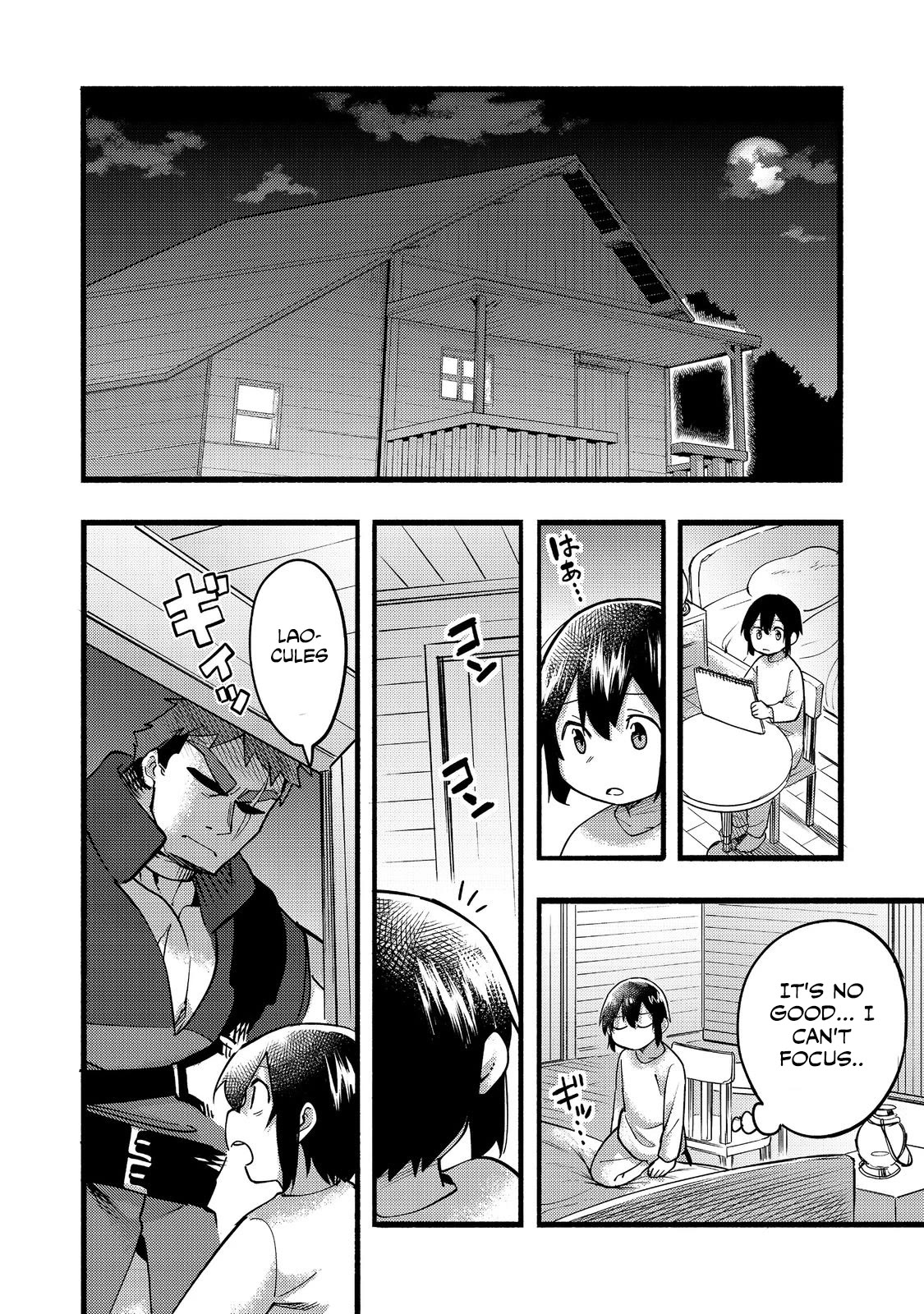The Mochi I Drew Is Tasty Today Too Chapter 18 page 23 - Chapter 18: The Bodyguard and the Hostage