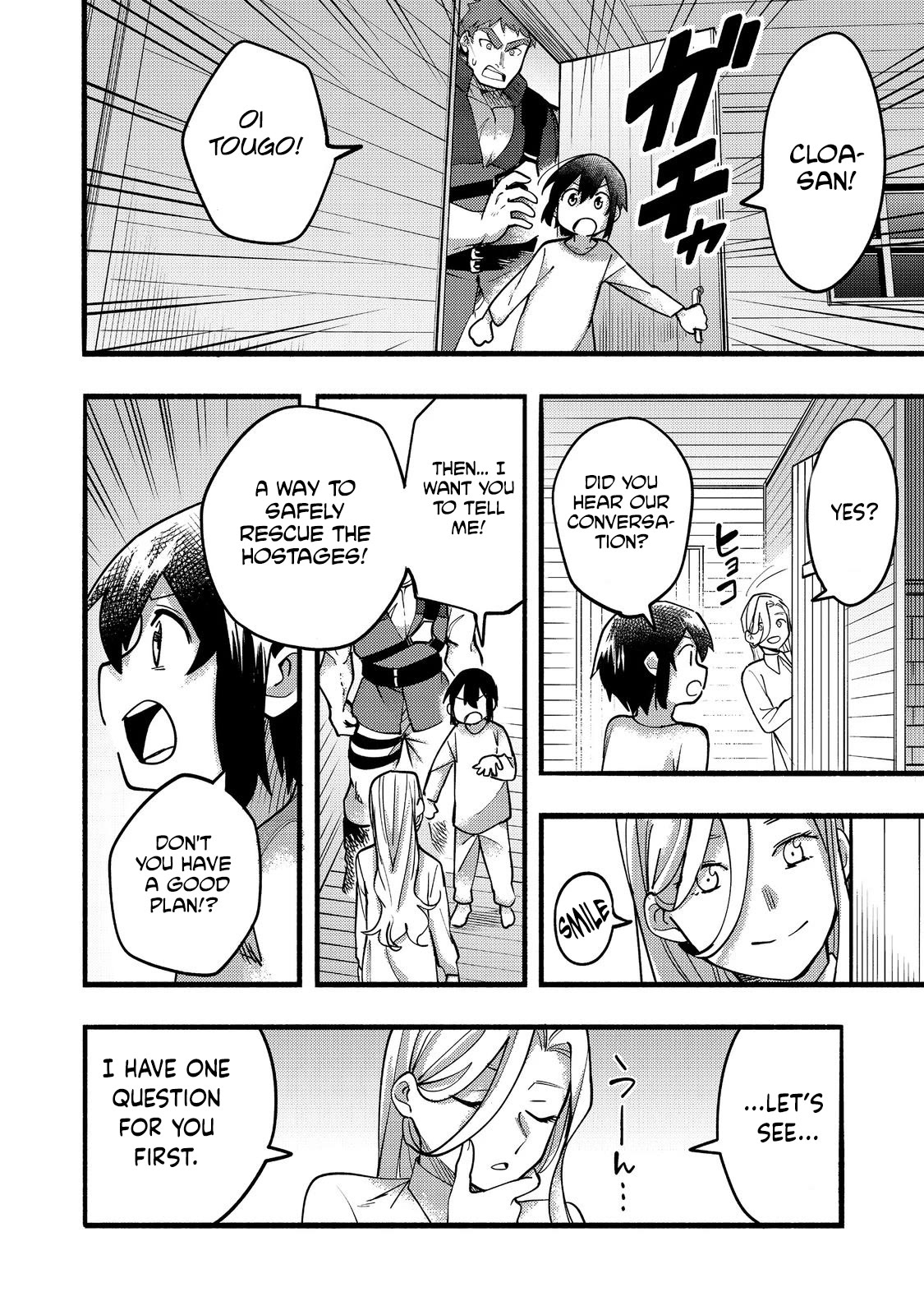 The Mochi I Drew Is Tasty Today Too Chapter 18 page 27 - Chapter 18: The Bodyguard and the Hostage