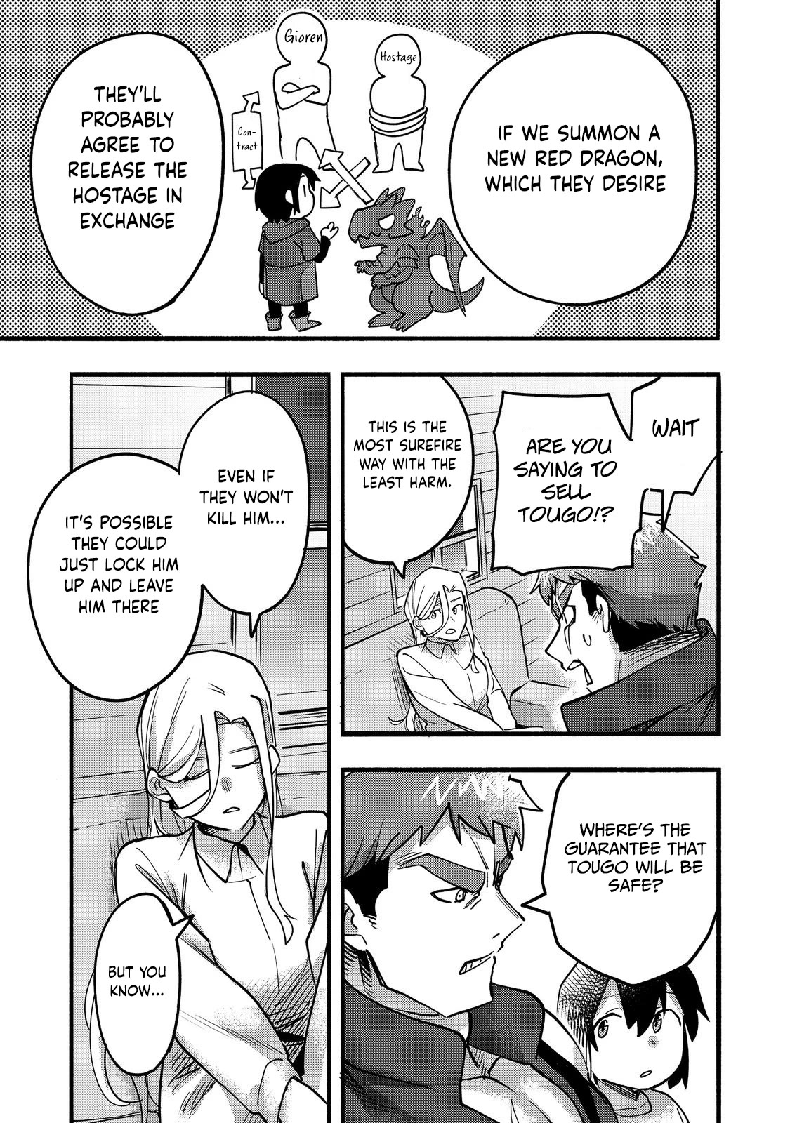 The Mochi I Drew Is Tasty Today Too Chapter 18 page 30 - Chapter 18: The Bodyguard and the Hostage