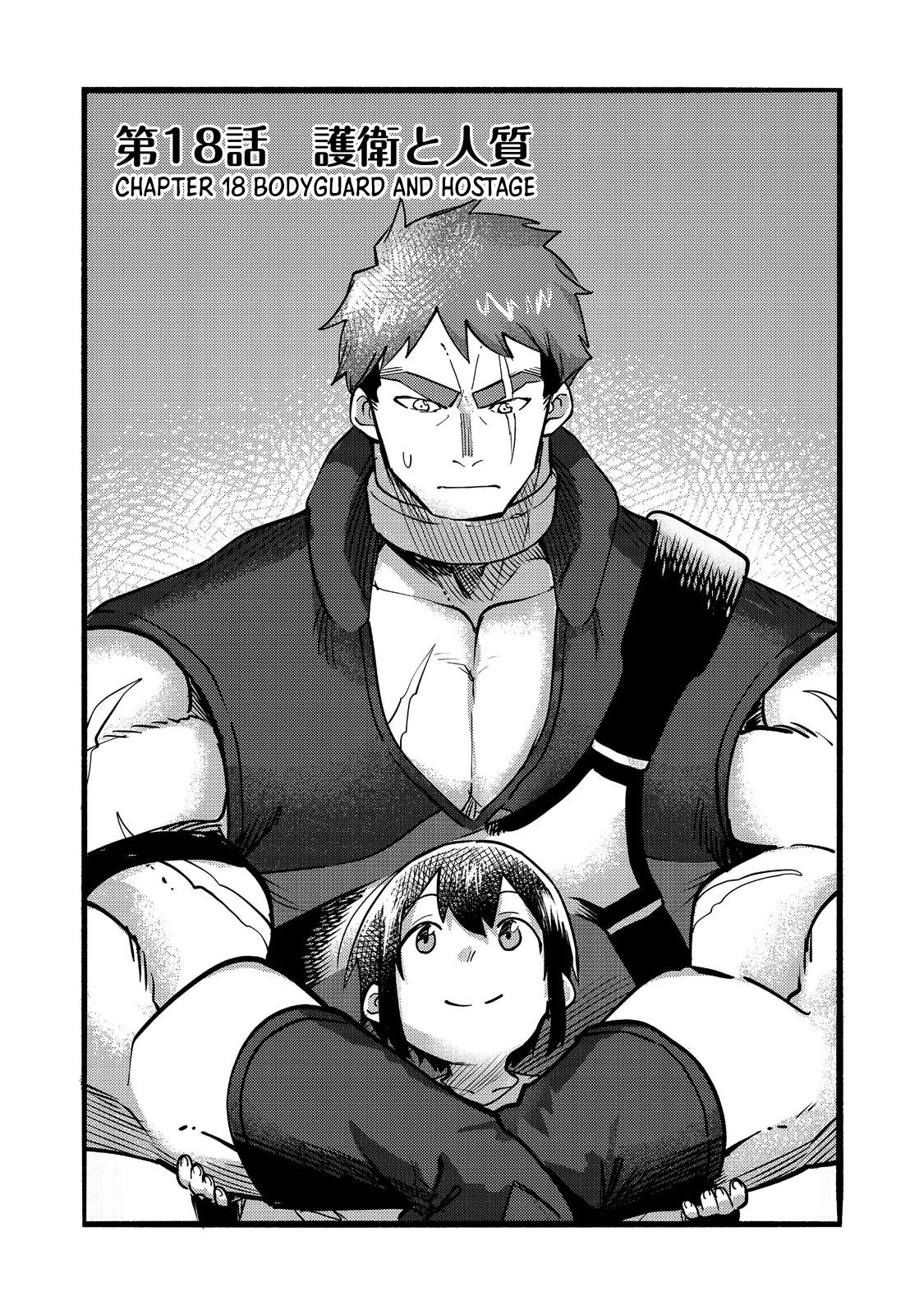 The Mochi I Drew Is Tasty Today Too Chapter 18 page 4 - Chapter 18: The Bodyguard and the Hostage