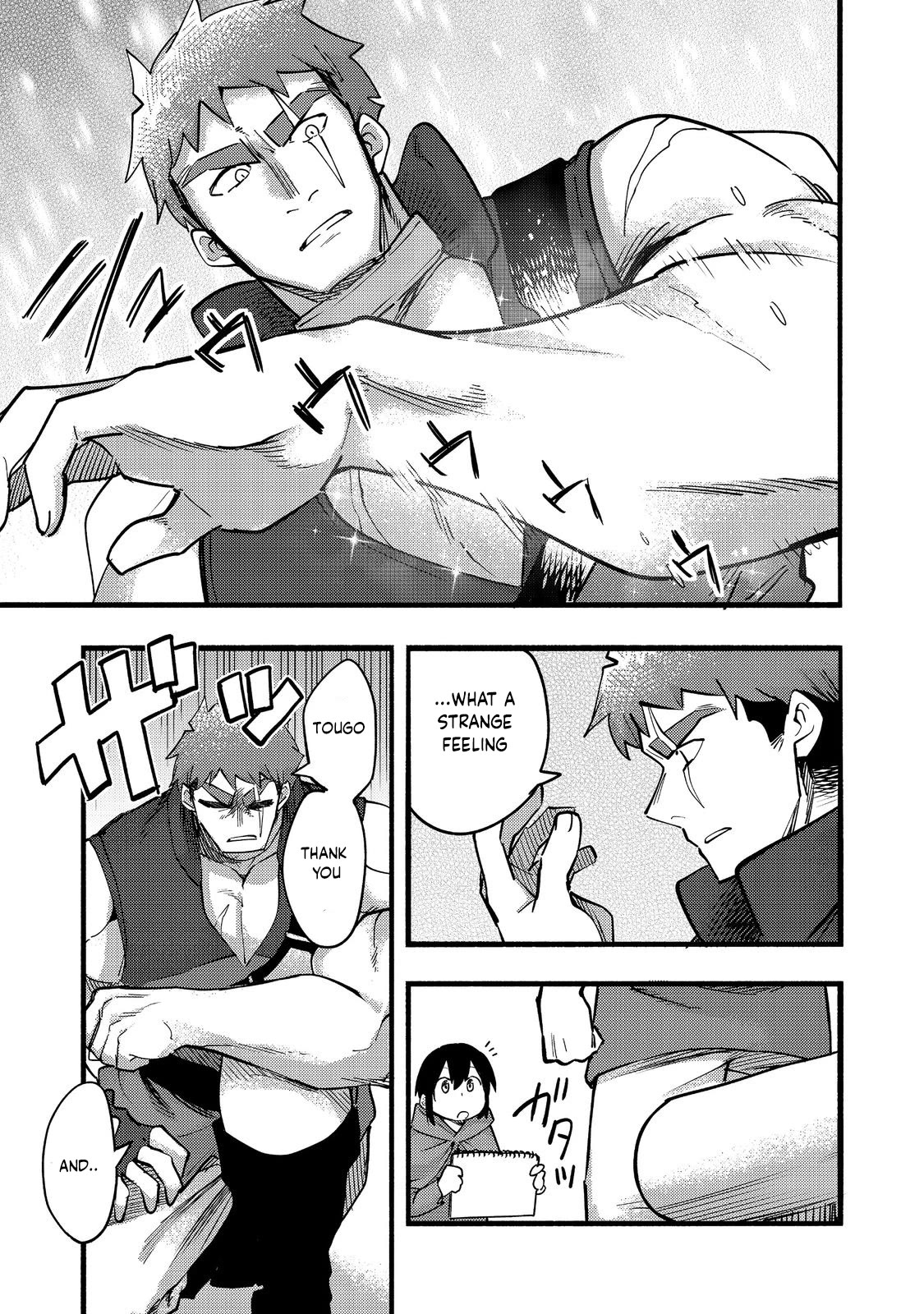 The Mochi I Drew Is Tasty Today Too Chapter 18 page 8 - Chapter 18: The Bodyguard and the Hostage