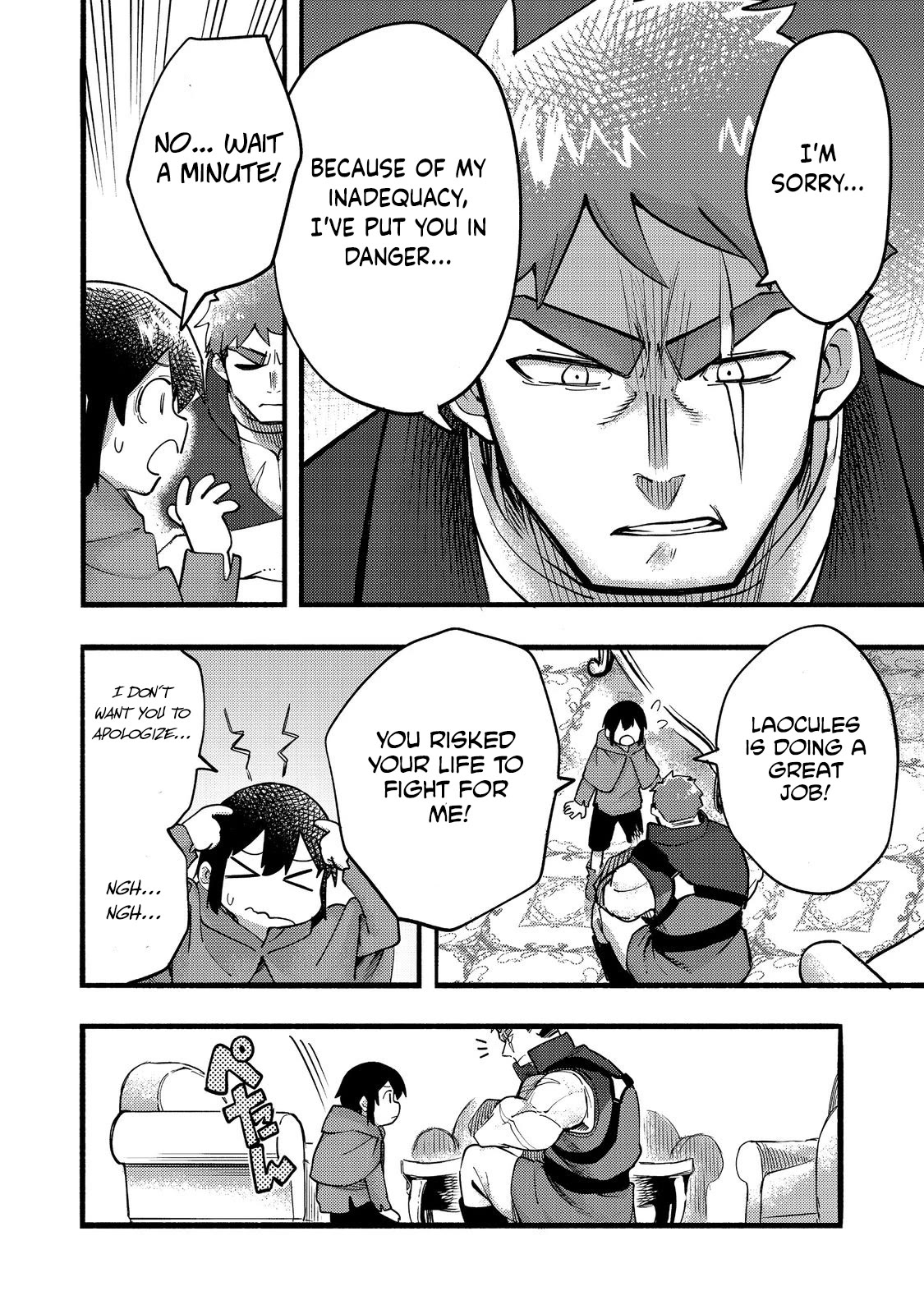 The Mochi I Drew Is Tasty Today Too Chapter 18 page 9 - Chapter 18: The Bodyguard and the Hostage