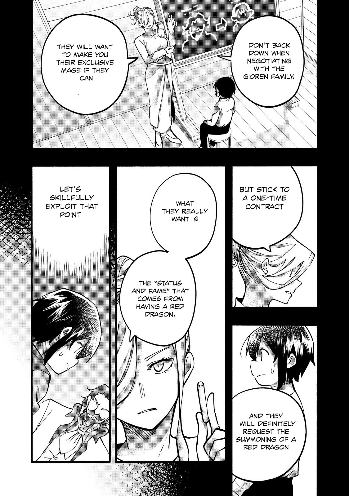 The Mochi I Drew Is Tasty Today Too Chapter 19 page 10 - Chapter 19: Gioren Family