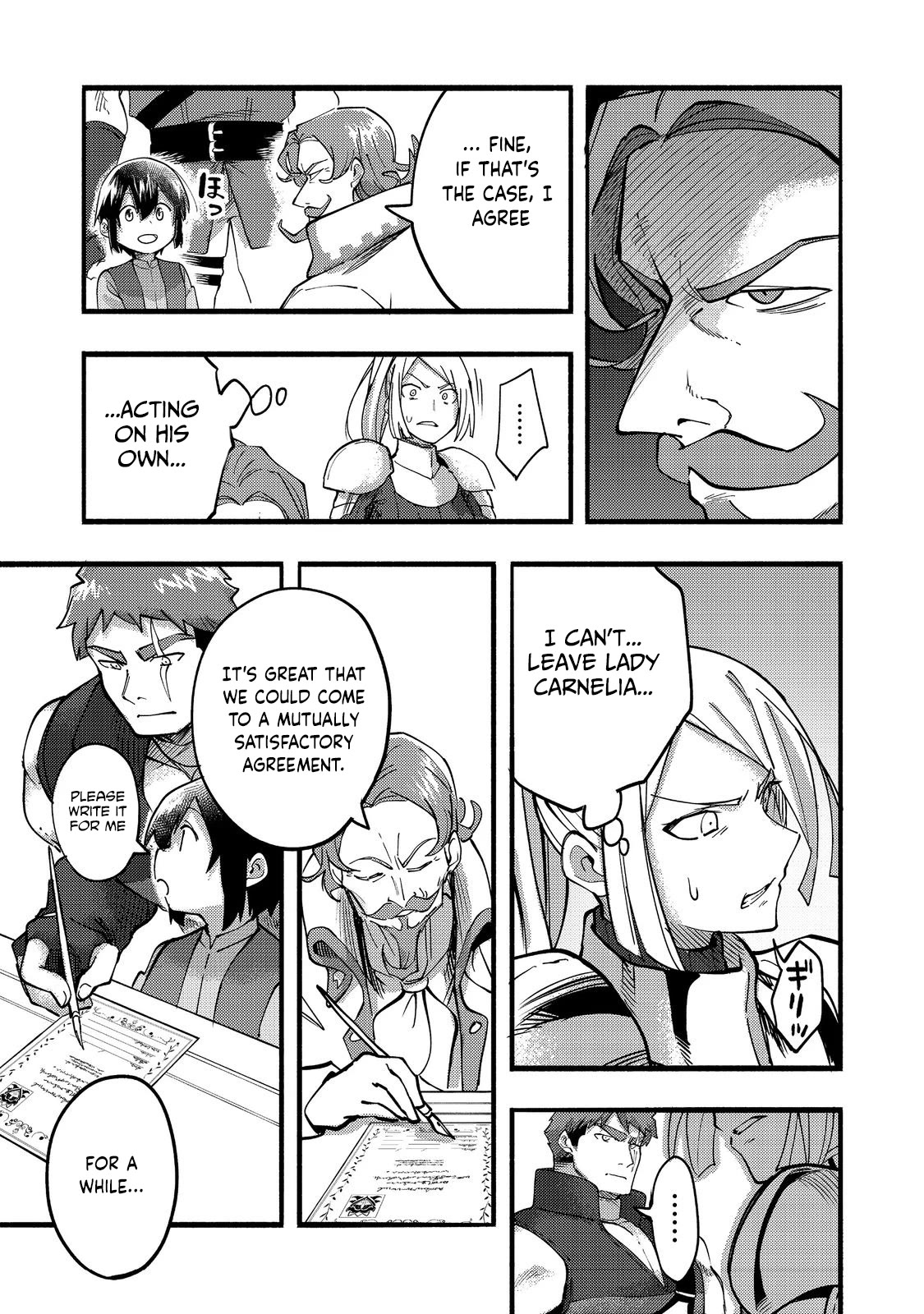 The Mochi I Drew Is Tasty Today Too Chapter 19 page 16 - Chapter 19: Gioren Family