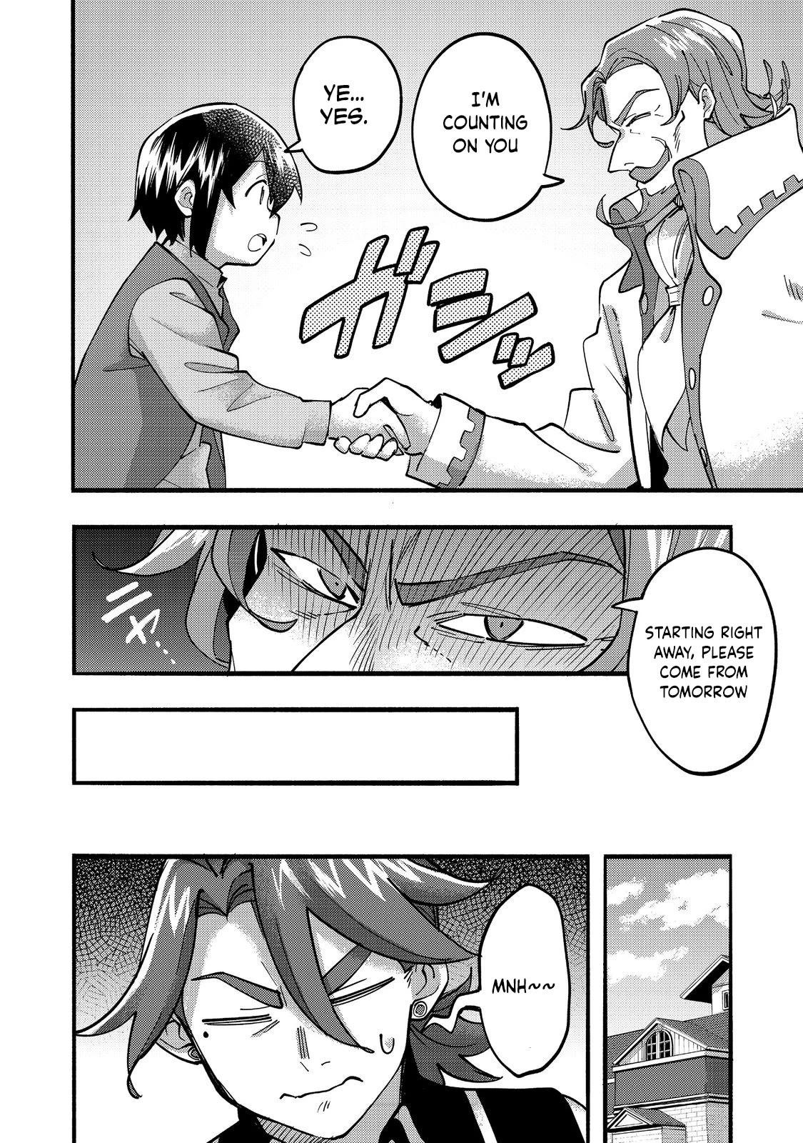 The Mochi I Drew Is Tasty Today Too Chapter 19 page 17 - Chapter 19: Gioren Family