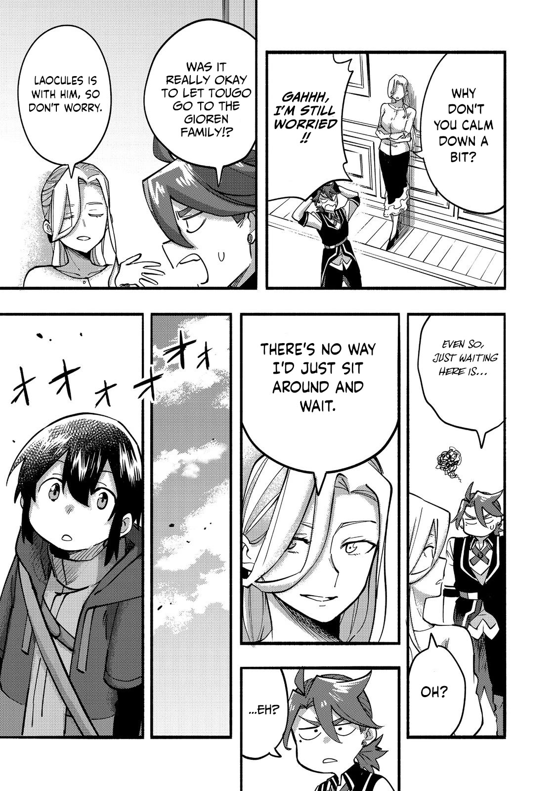 The Mochi I Drew Is Tasty Today Too Chapter 19 page 18 - Chapter 19: Gioren Family