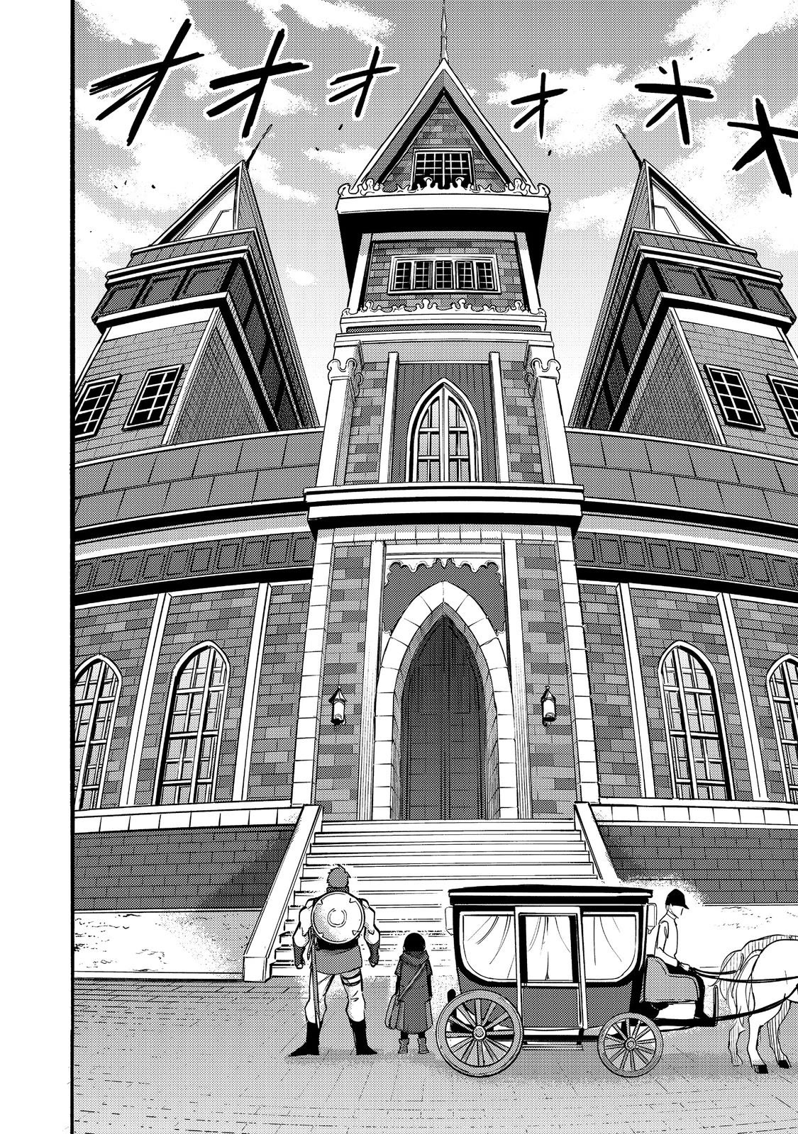 The Mochi I Drew Is Tasty Today Too Chapter 19 page 19 - Chapter 19: Gioren Family
