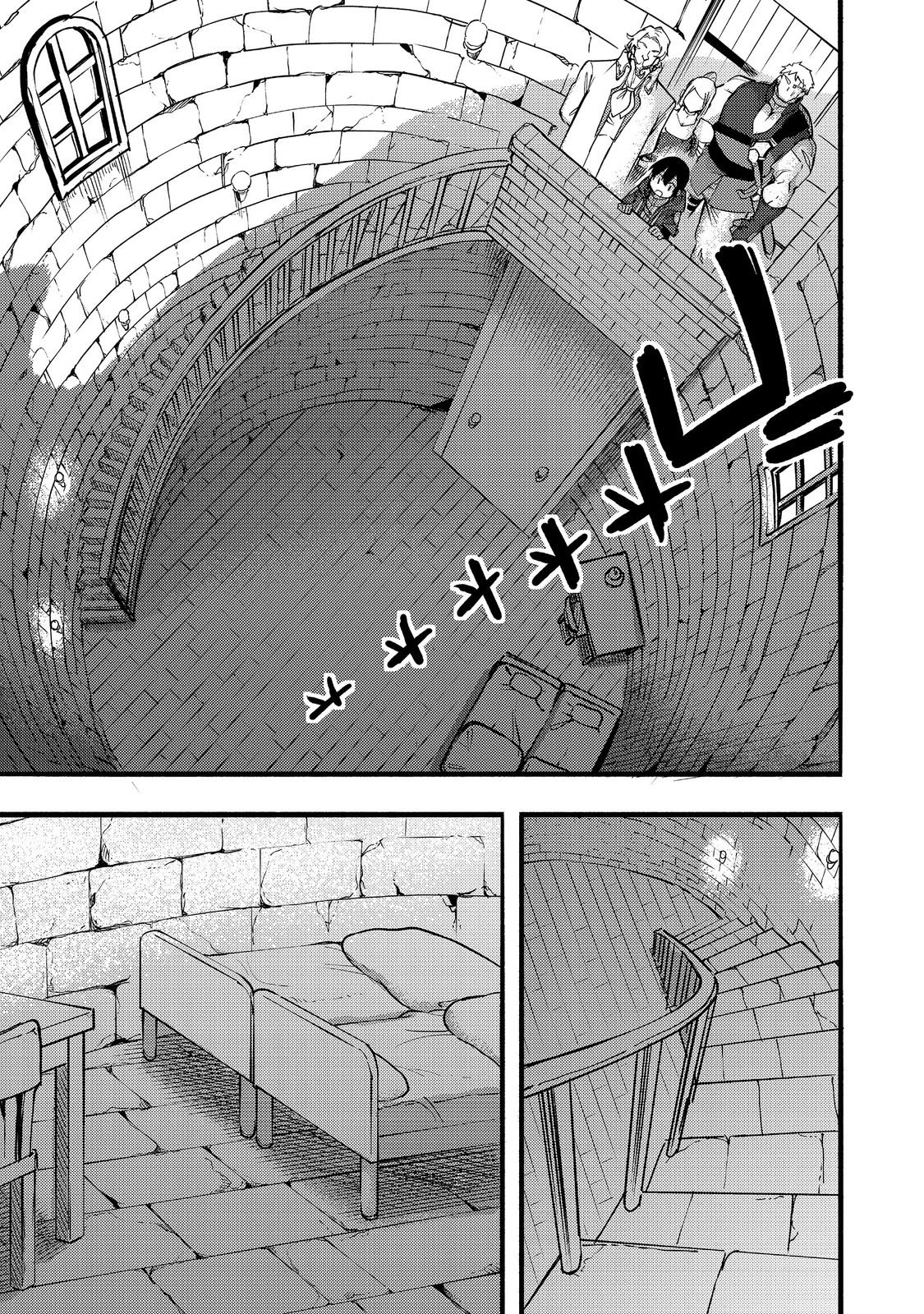 The Mochi I Drew Is Tasty Today Too Chapter 19 page 22 - Chapter 19: Gioren Family