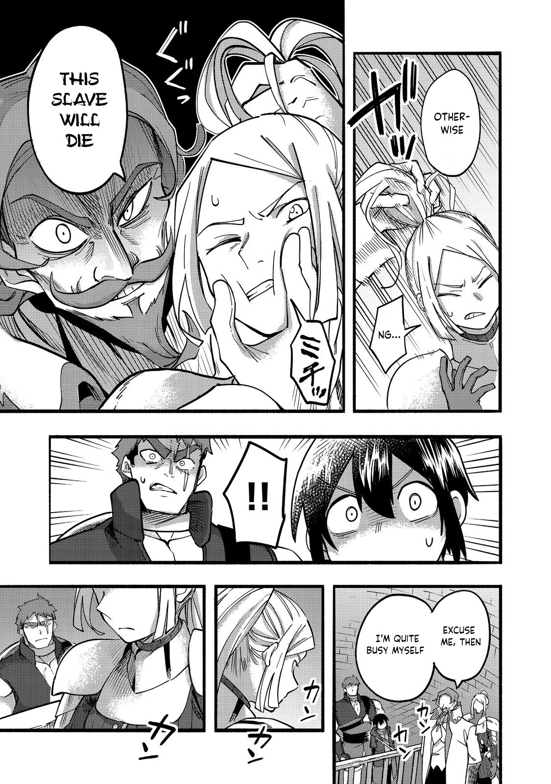 The Mochi I Drew Is Tasty Today Too Chapter 19 page 24 - Chapter 19: Gioren Family