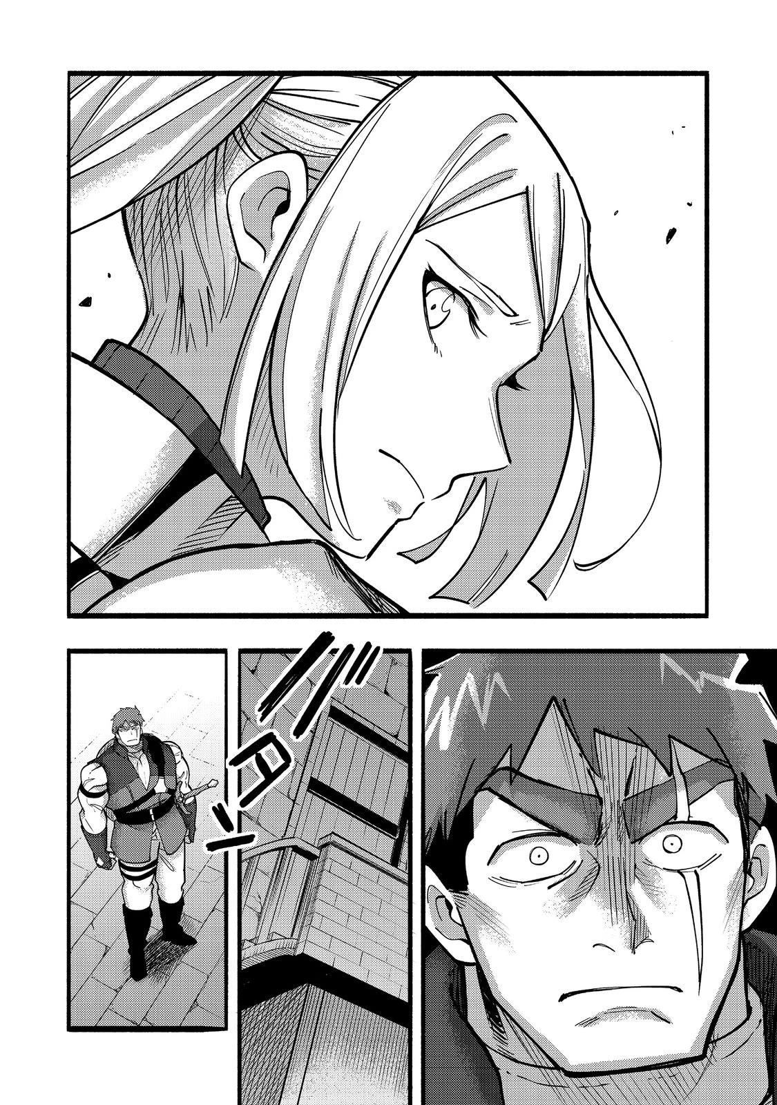The Mochi I Drew Is Tasty Today Too Chapter 19 page 25 - Chapter 19: Gioren Family