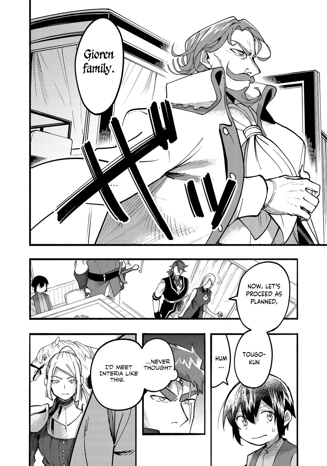 The Mochi I Drew Is Tasty Today Too Chapter 19 page 3 - Chapter 19: Gioren Family