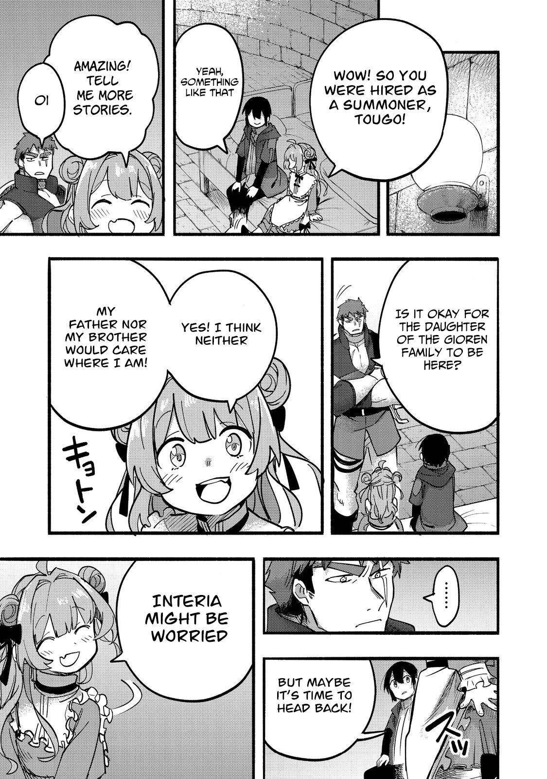 The Mochi I Drew Is Tasty Today Too Chapter 19 page 32 - Chapter 19: Gioren Family