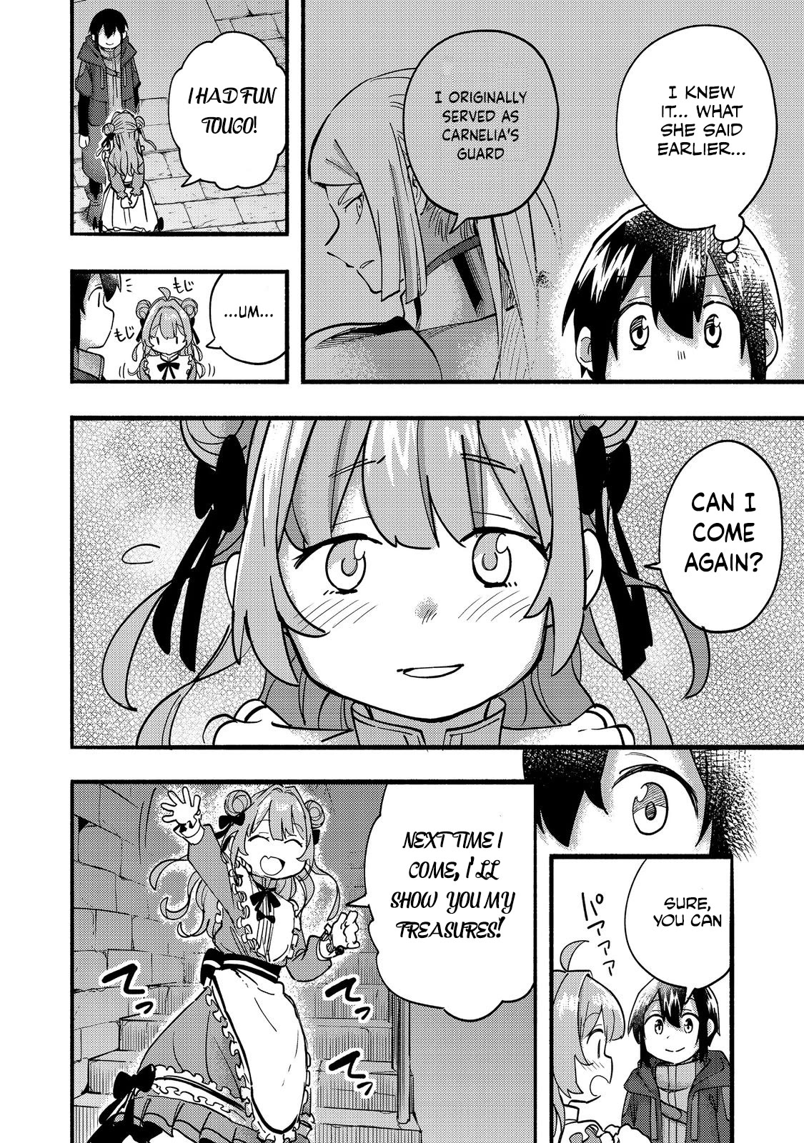 The Mochi I Drew Is Tasty Today Too Chapter 19 page 33 - Chapter 19: Gioren Family