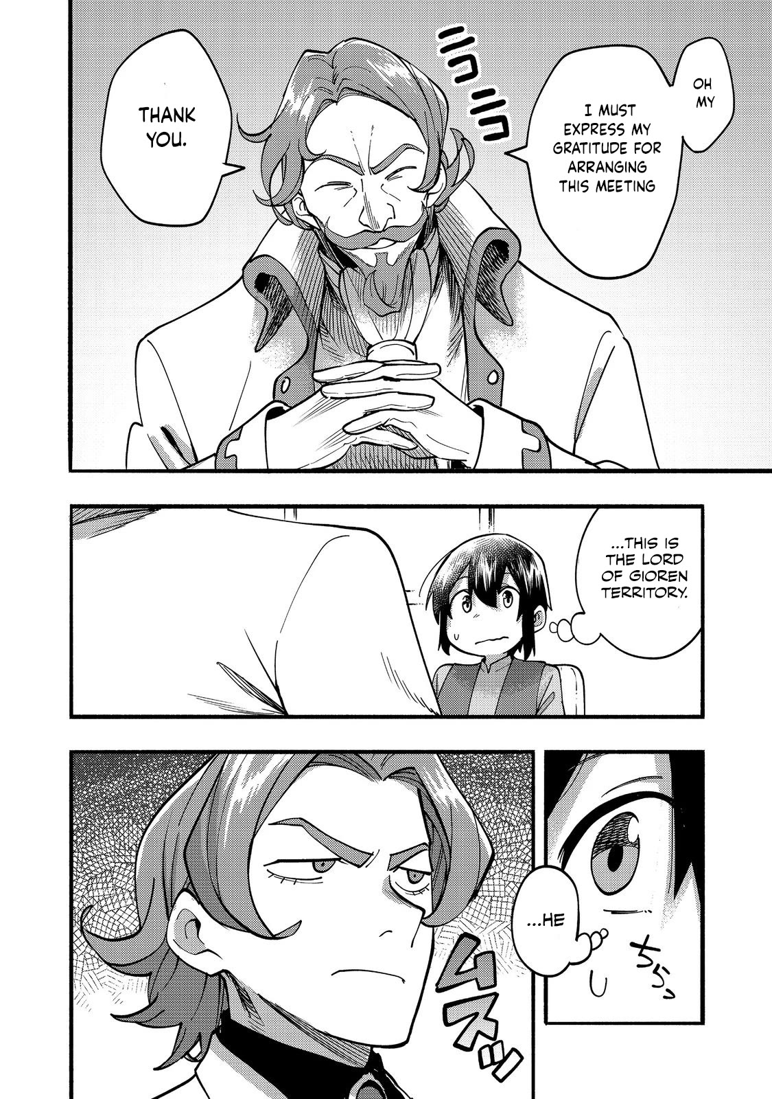 The Mochi I Drew Is Tasty Today Too Chapter 19 page 5 - Chapter 19: Gioren Family