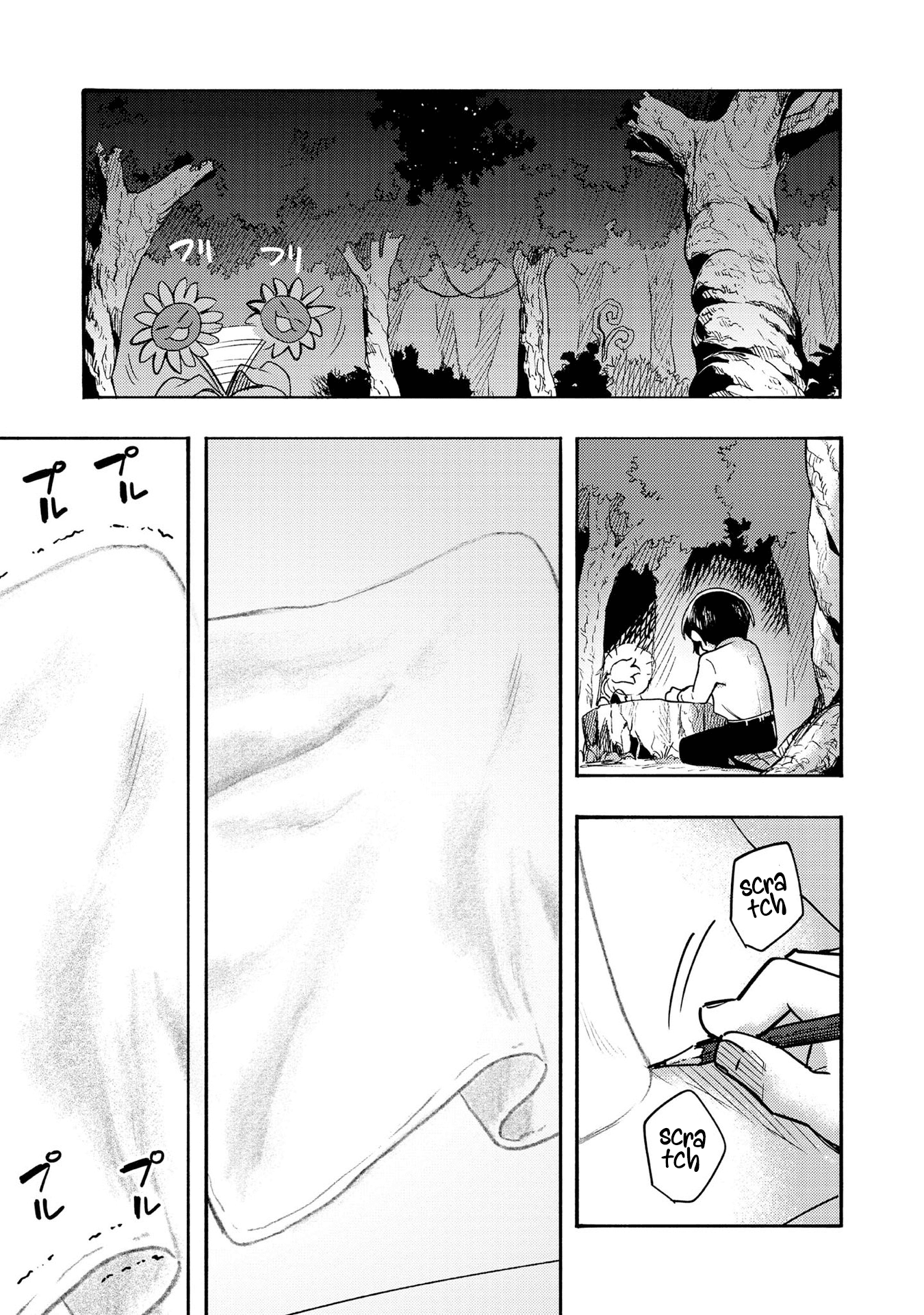 The Mochi I Drew Is Tasty Today Too Chapter 2 page 1 - Chapter 2: Looking for Paints