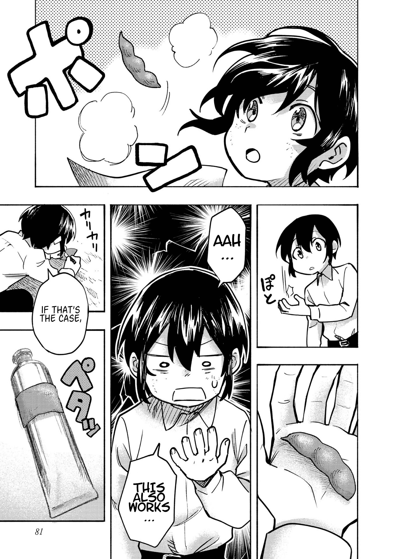 The Mochi I Drew Is Tasty Today Too Chapter 2 page 32 - Chapter 2: Looking for Paints