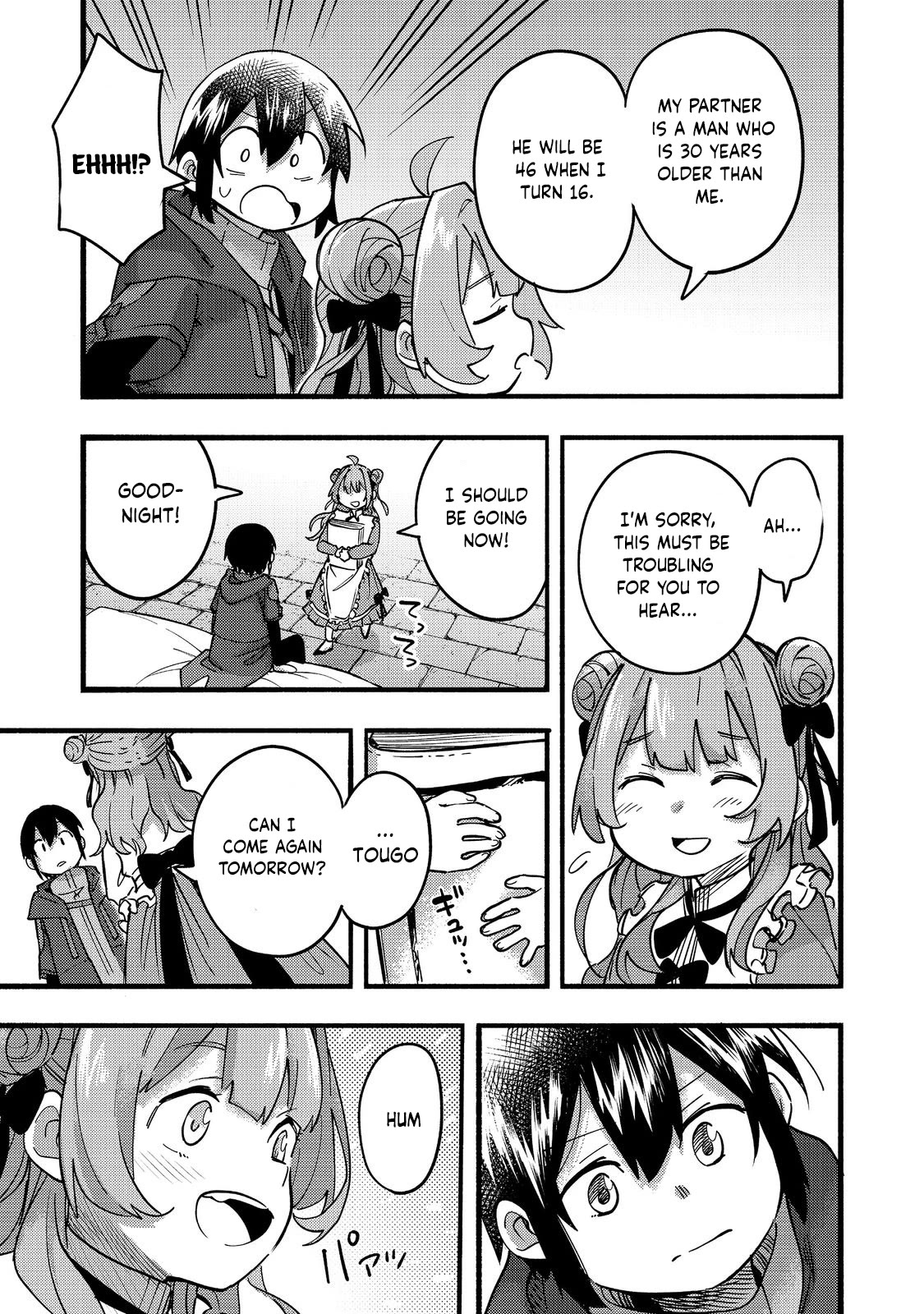 The Mochi I Drew Is Tasty Today Too Chapter 20 page 16 - Chapter 20: Song of the Phoenix