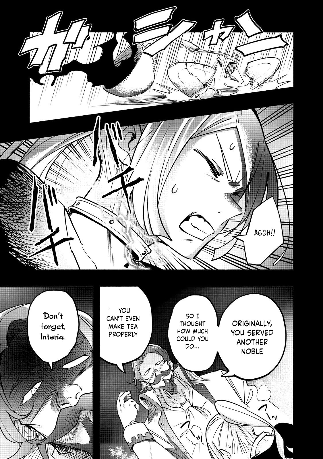 The Mochi I Drew Is Tasty Today Too Chapter 20 page 2 - Chapter 20: Song of the Phoenix