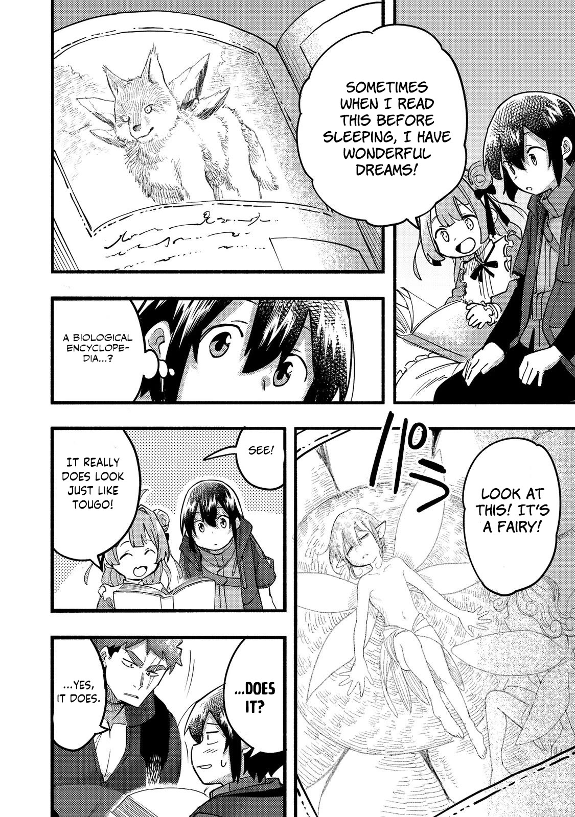 The Mochi I Drew Is Tasty Today Too Chapter 20 page 9 - Chapter 20: Song of the Phoenix