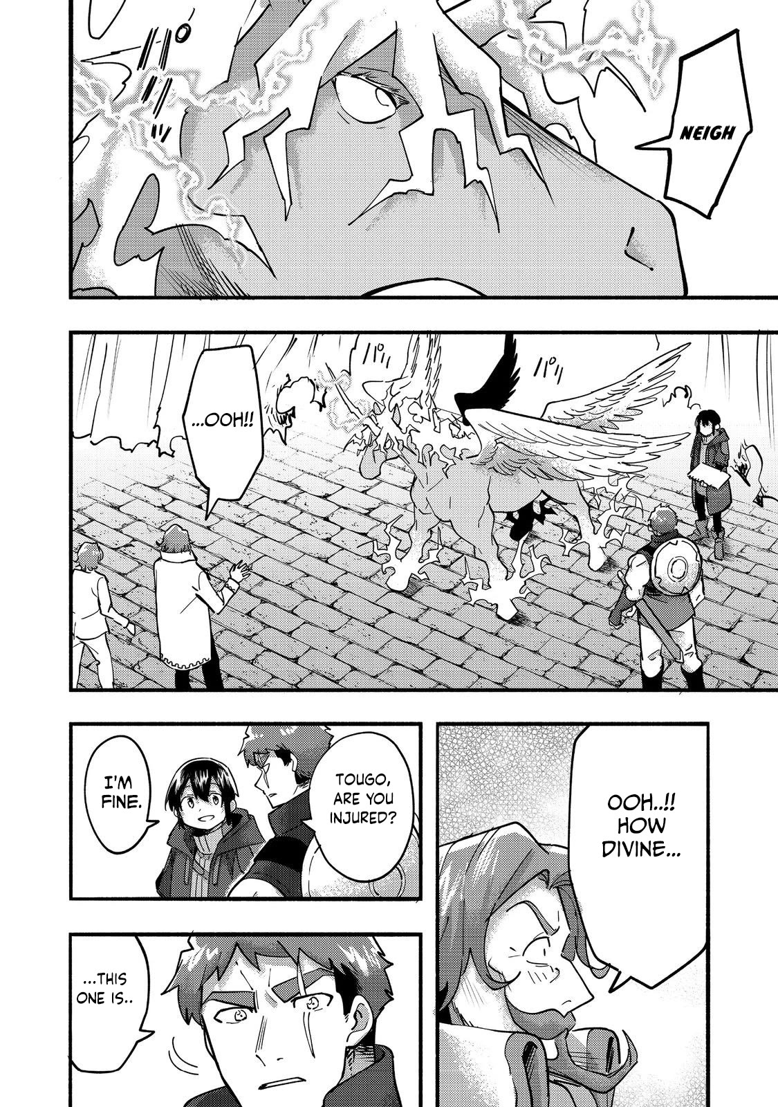The Mochi I Drew Is Tasty Today Too Chapter 21 page 12 - Chapter 21