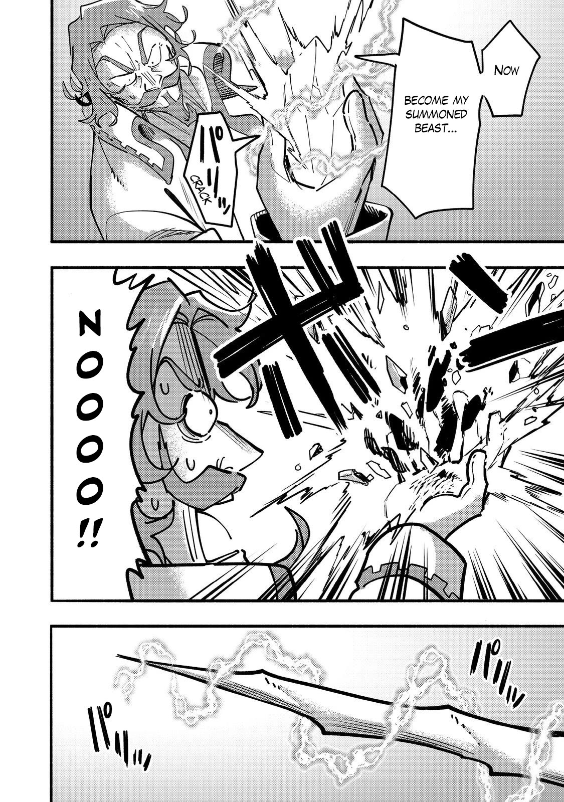 The Mochi I Drew Is Tasty Today Too Chapter 21 page 14 - Chapter 21