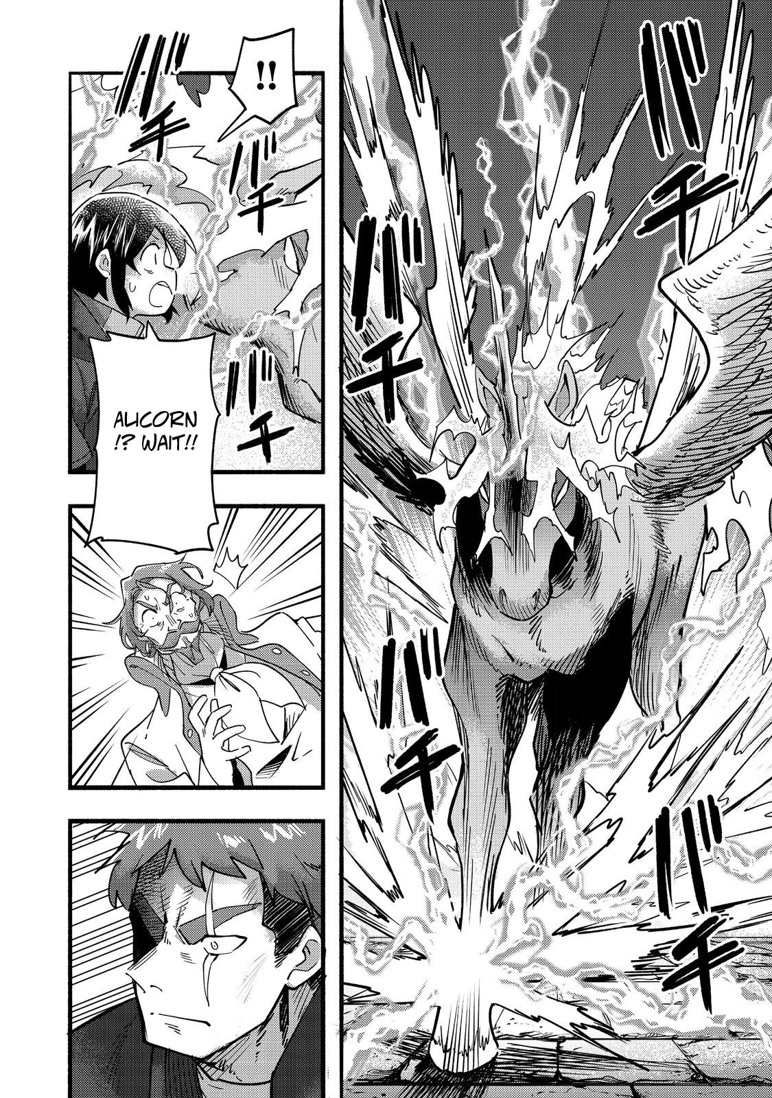 The Mochi I Drew Is Tasty Today Too Chapter 21 page 16 - Chapter 21