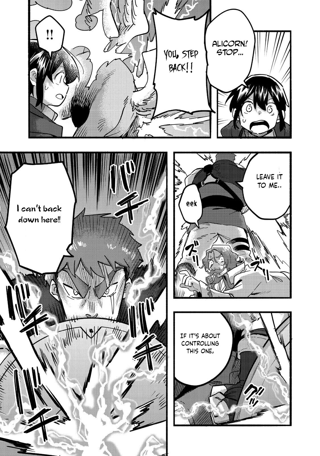 The Mochi I Drew Is Tasty Today Too Chapter 21 page 21 - Chapter 21