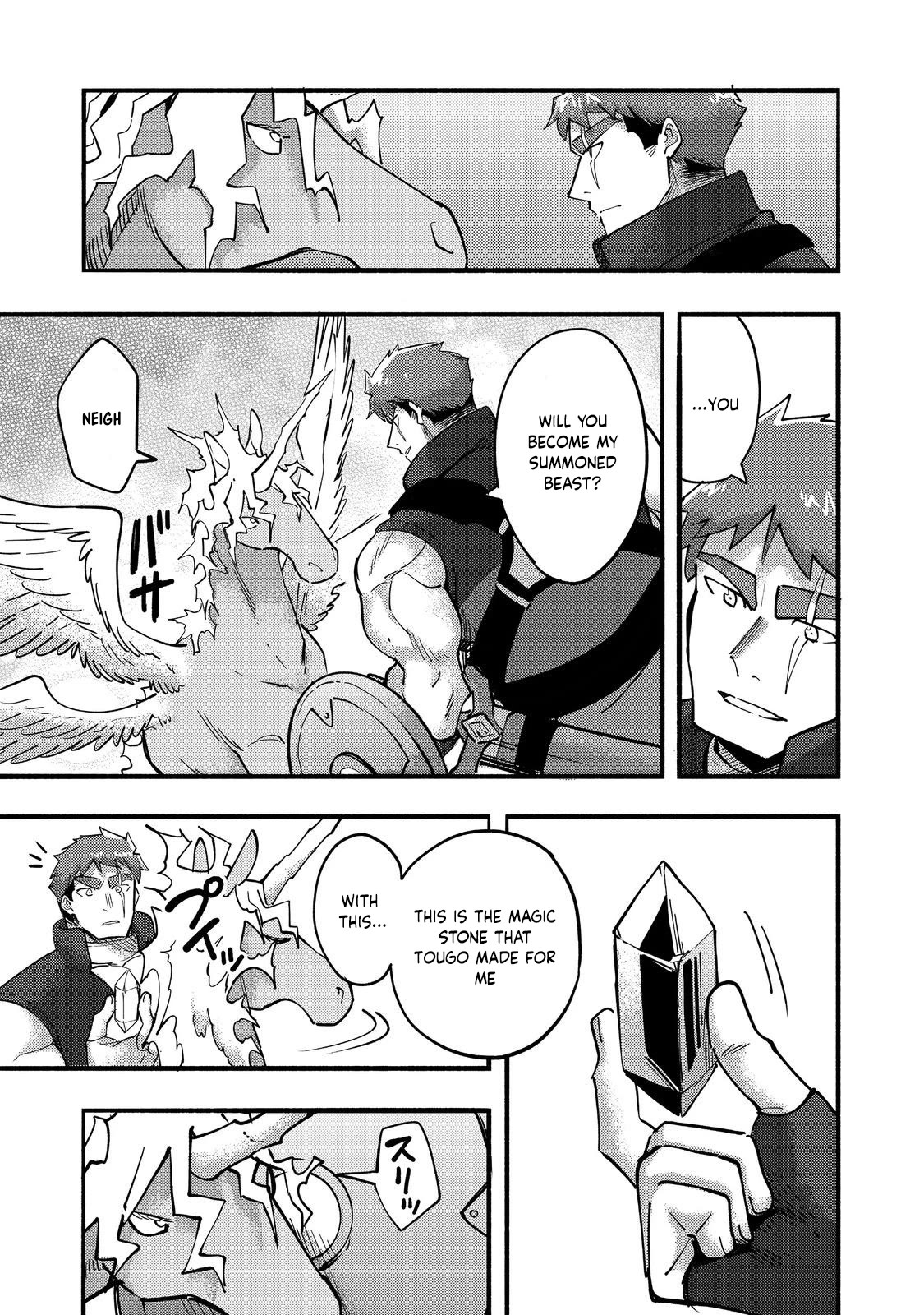 The Mochi I Drew Is Tasty Today Too Chapter 21 page 23 - Chapter 21