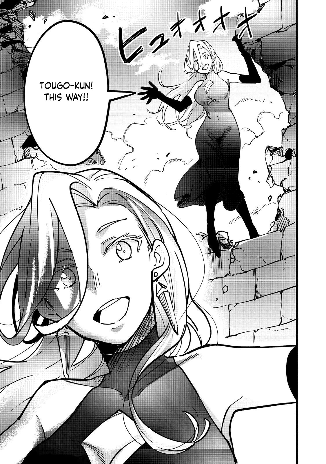 The Mochi I Drew Is Tasty Today Too Chapter 21 page 33 - Chapter 21