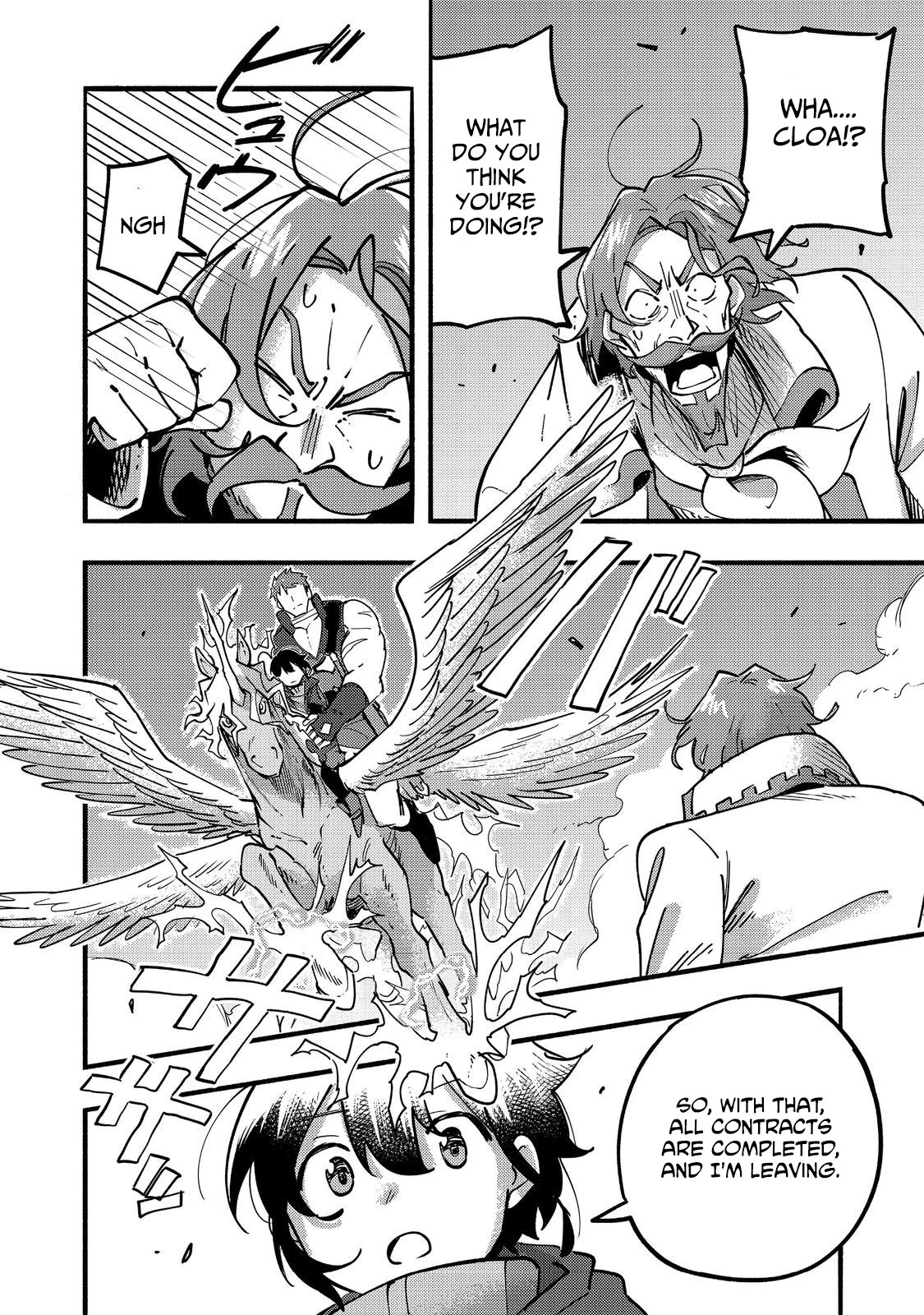 The Mochi I Drew Is Tasty Today Too Chapter 21 page 34 - Chapter 21
