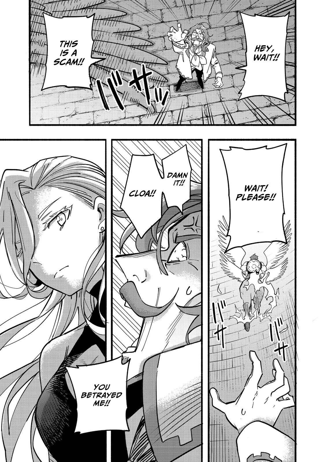 The Mochi I Drew Is Tasty Today Too Chapter 21 page 35 - Chapter 21