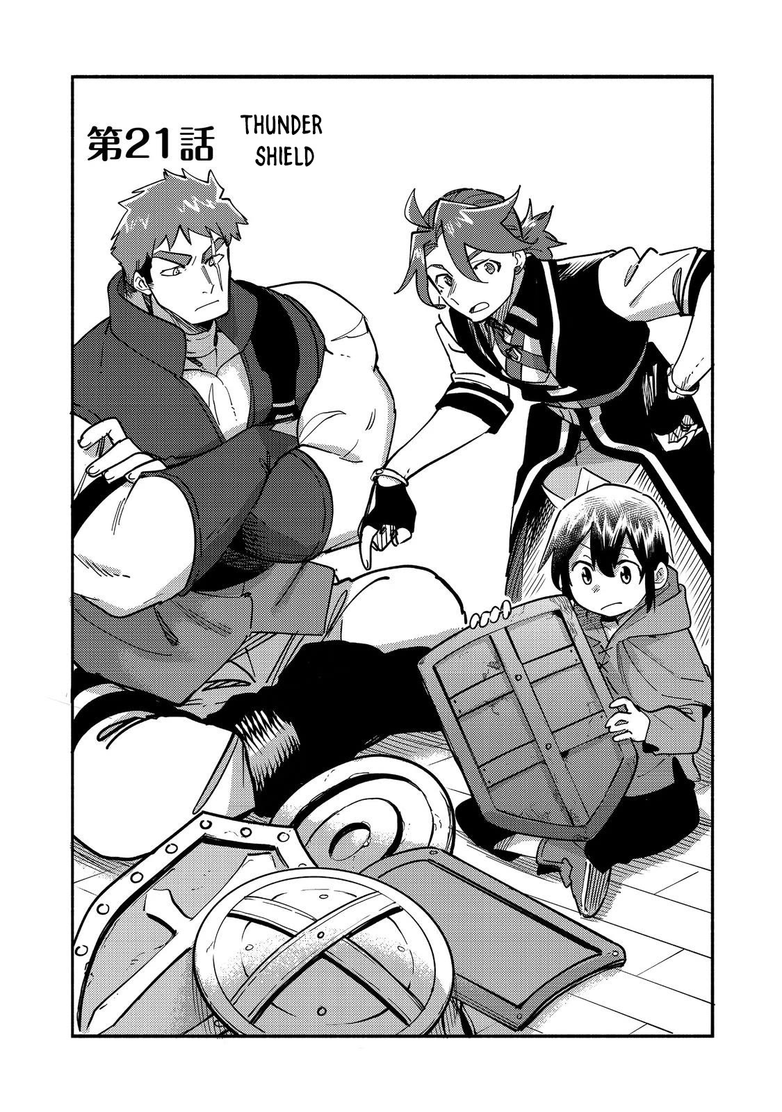 The Mochi I Drew Is Tasty Today Too Chapter 21 page 4 - Chapter 21