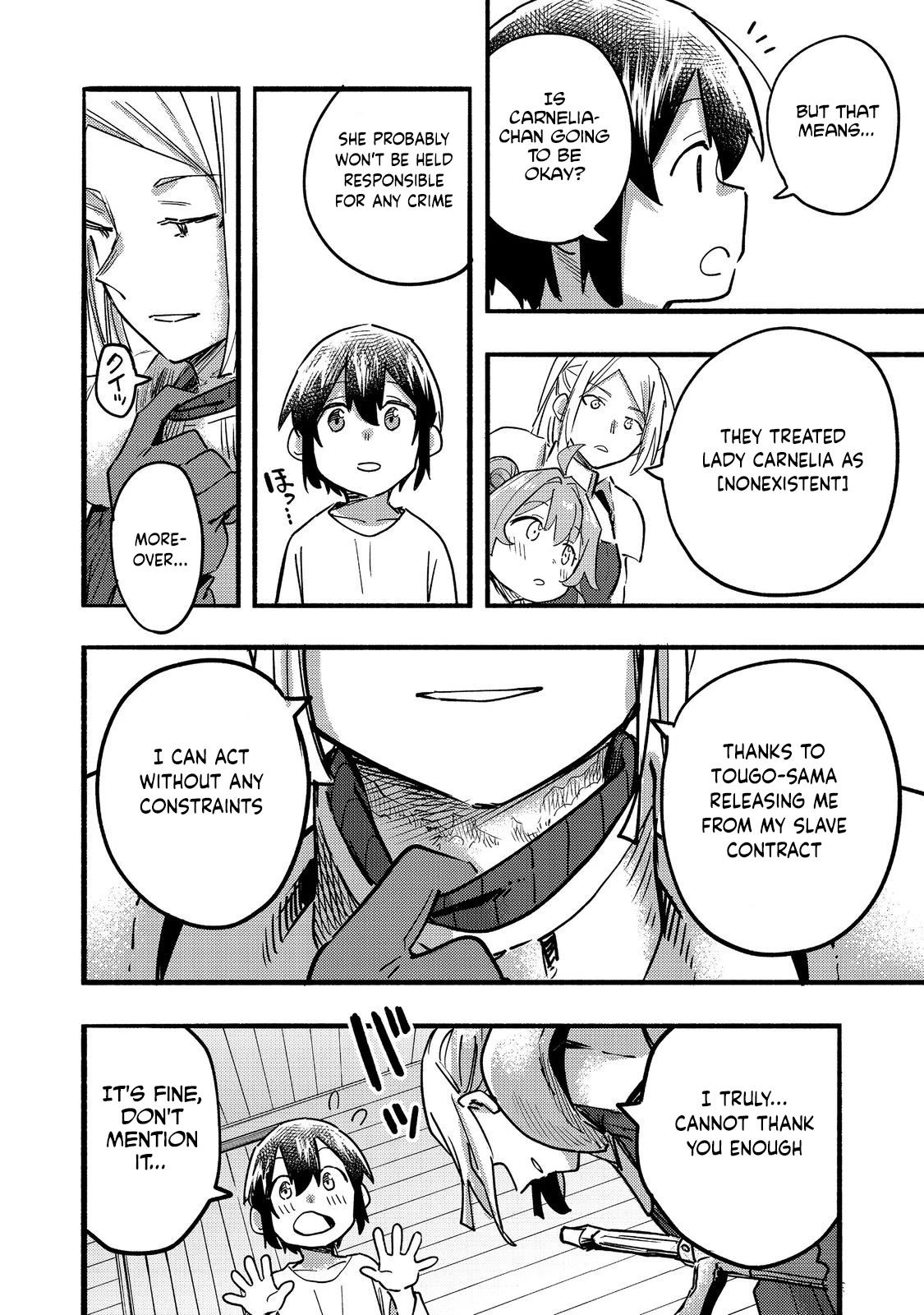 The Mochi I Drew Is Tasty Today Too Chapter 22 page 19 - Chapter 22: I wish to be a painter
