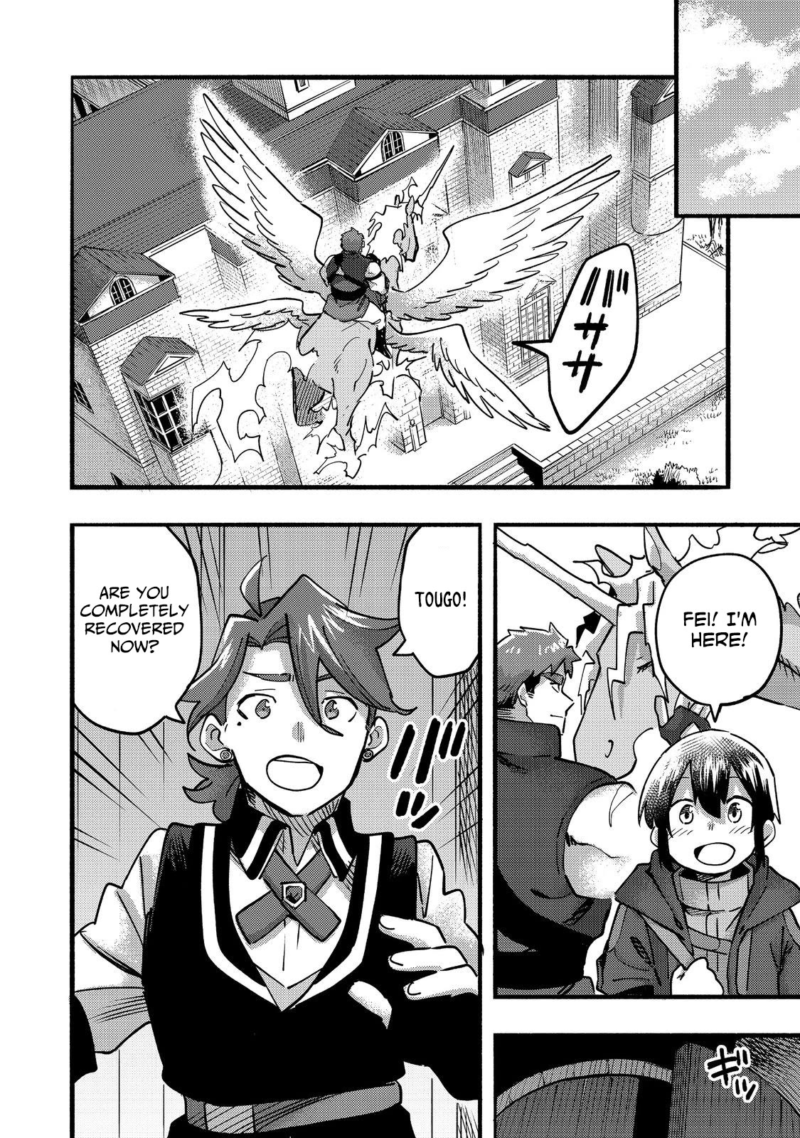 The Mochi I Drew Is Tasty Today Too Chapter 22 page 21 - Chapter 22: I wish to be a painter