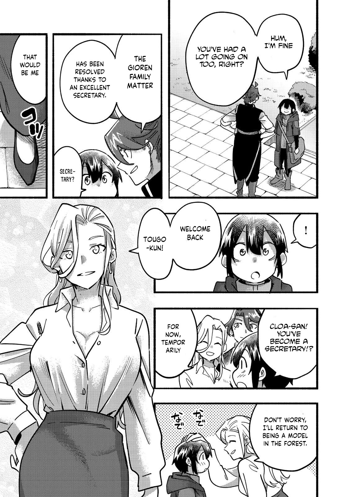 The Mochi I Drew Is Tasty Today Too Chapter 22 page 22 - Chapter 22: I wish to be a painter
