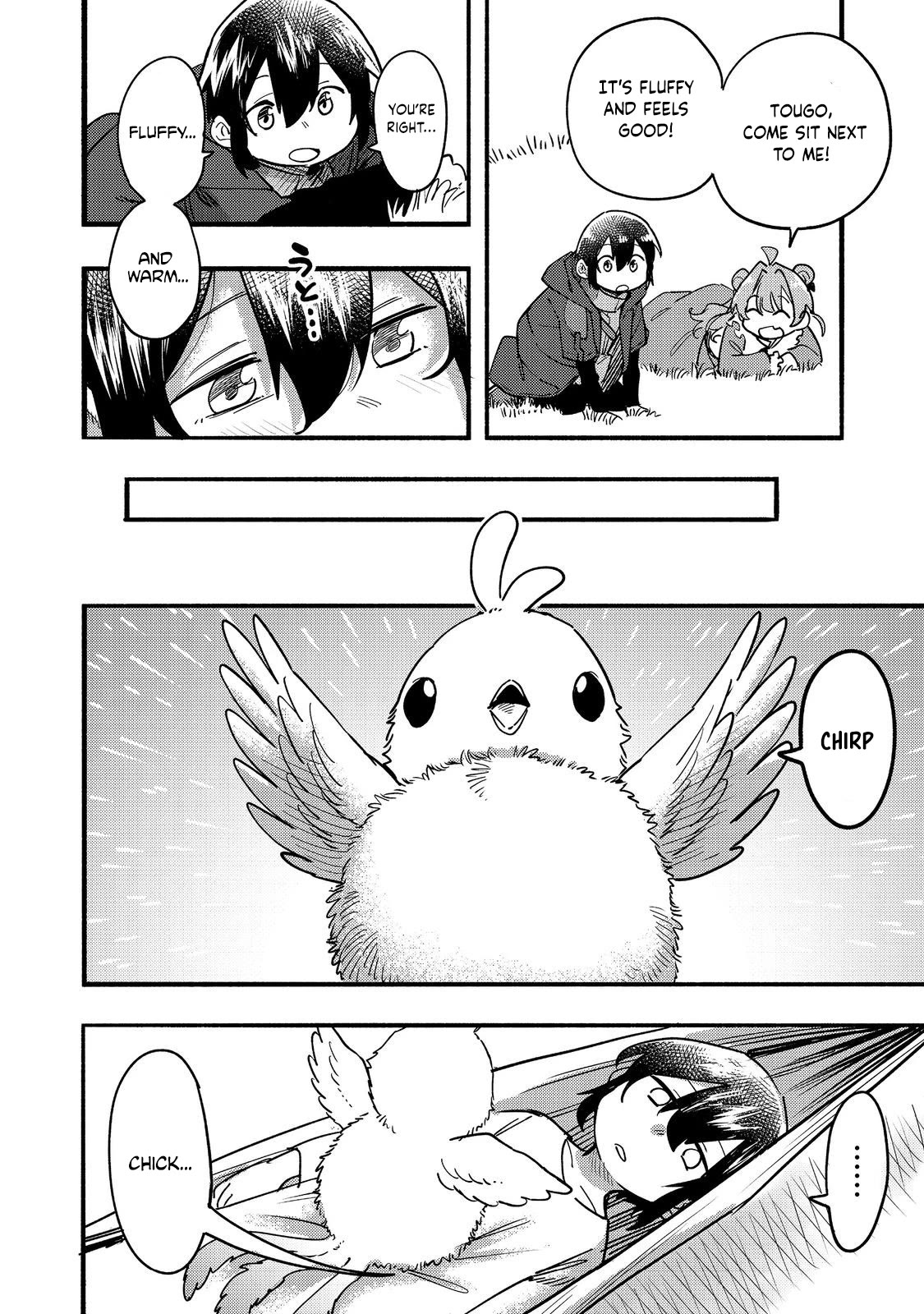 The Mochi I Drew Is Tasty Today Too Chapter 22 page 3 - Chapter 22: I wish to be a painter