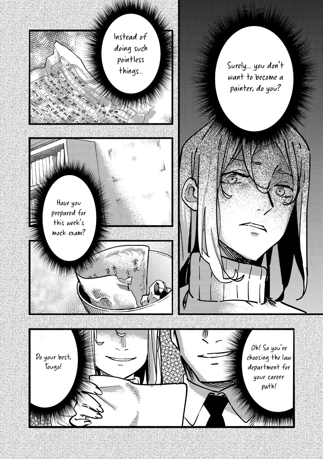 The Mochi I Drew Is Tasty Today Too Chapter 22 page 31 - Chapter 22: I wish to be a painter