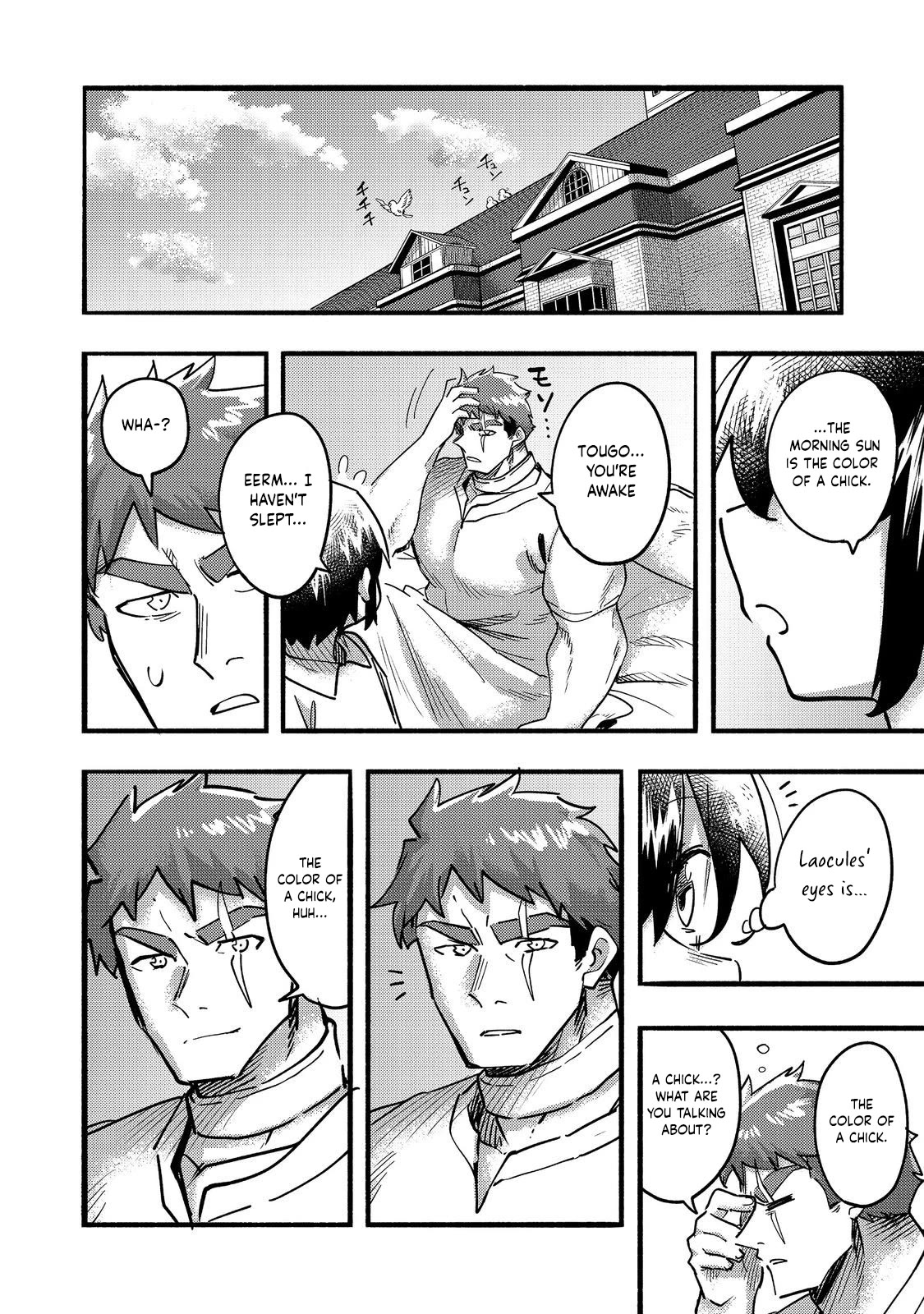 The Mochi I Drew Is Tasty Today Too Chapter 22 page 41 - Chapter 22: I wish to be a painter