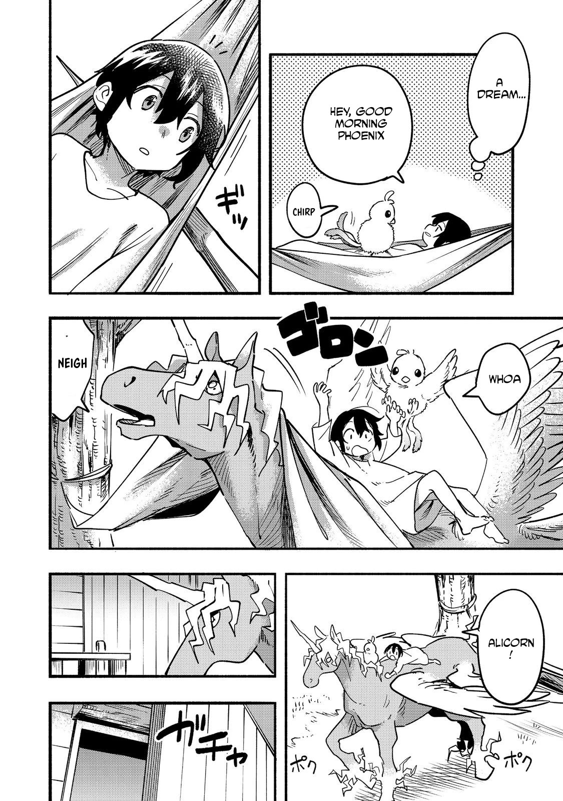 The Mochi I Drew Is Tasty Today Too Chapter 22 page 5 - Chapter 22: I wish to be a painter