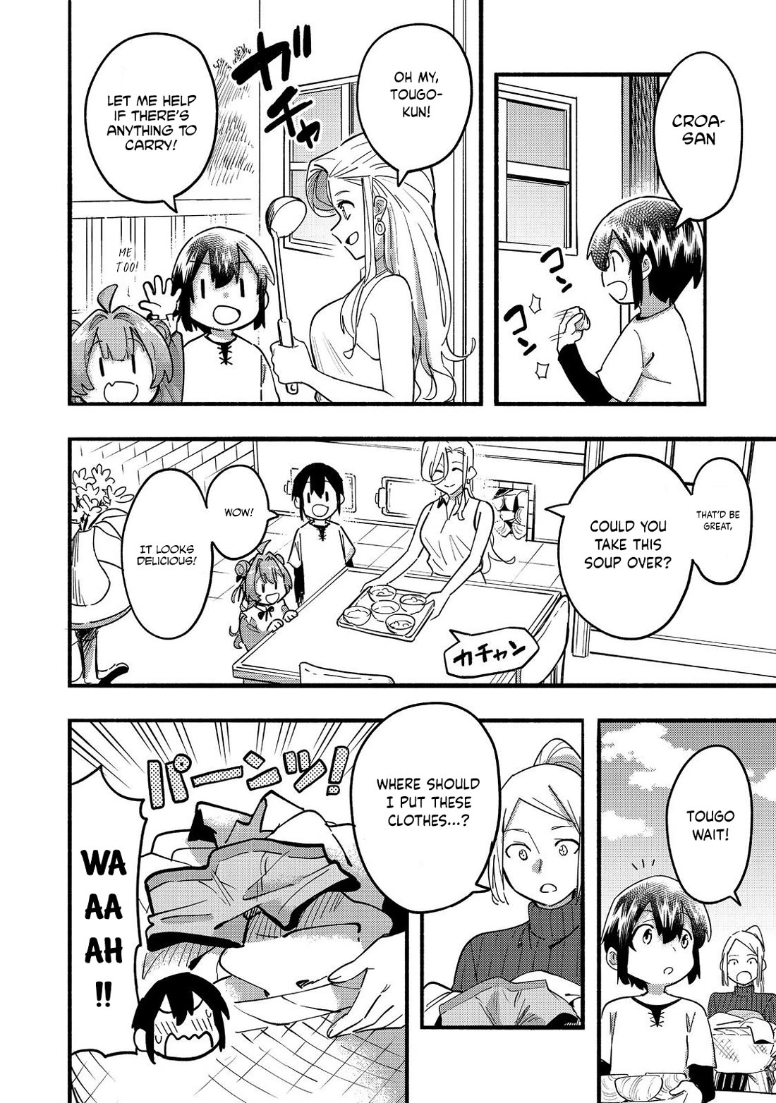 The Mochi I Drew Is Tasty Today Too Chapter 23 page 11 - Chapter 23
