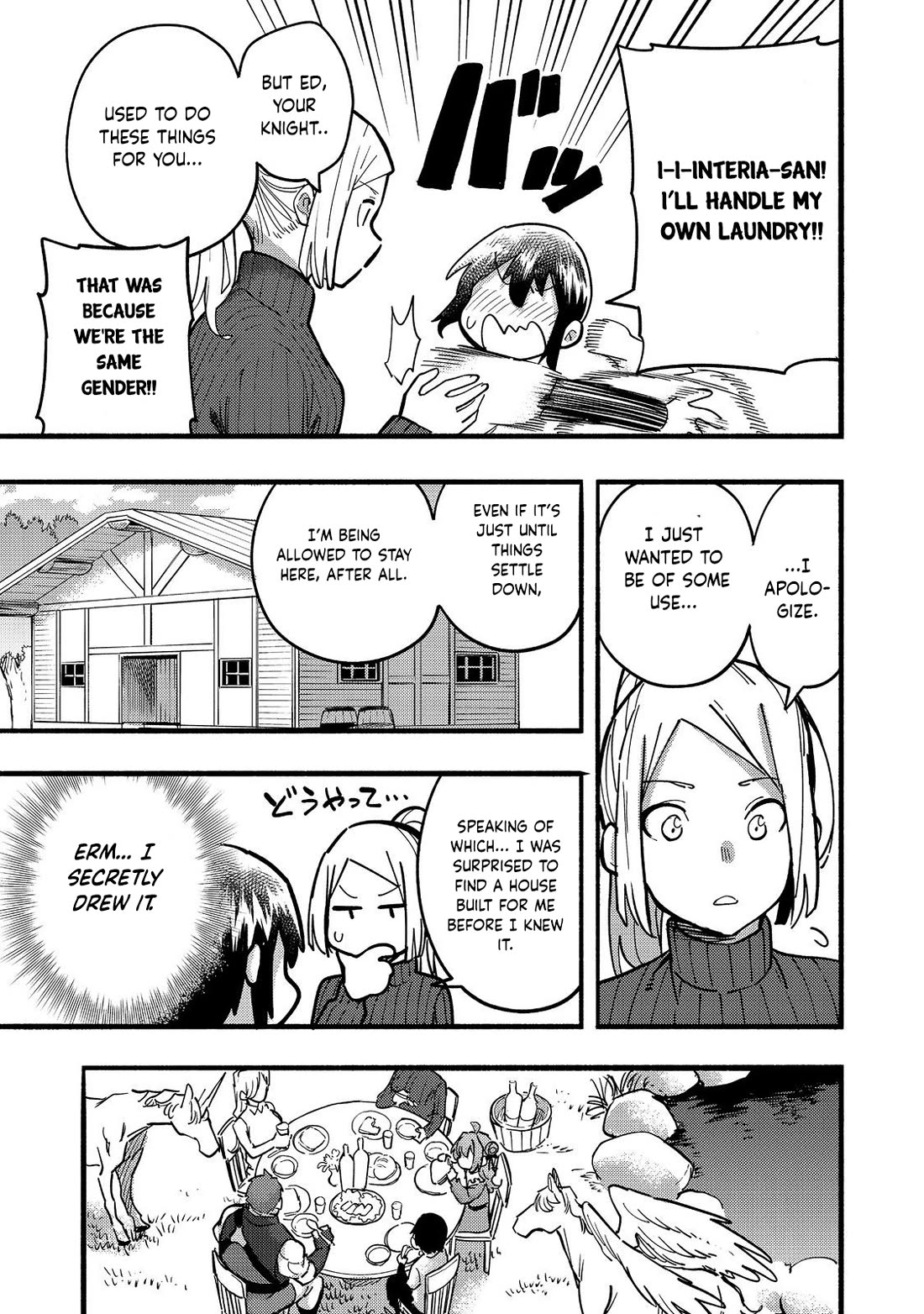 The Mochi I Drew Is Tasty Today Too Chapter 23 page 12 - Chapter 23